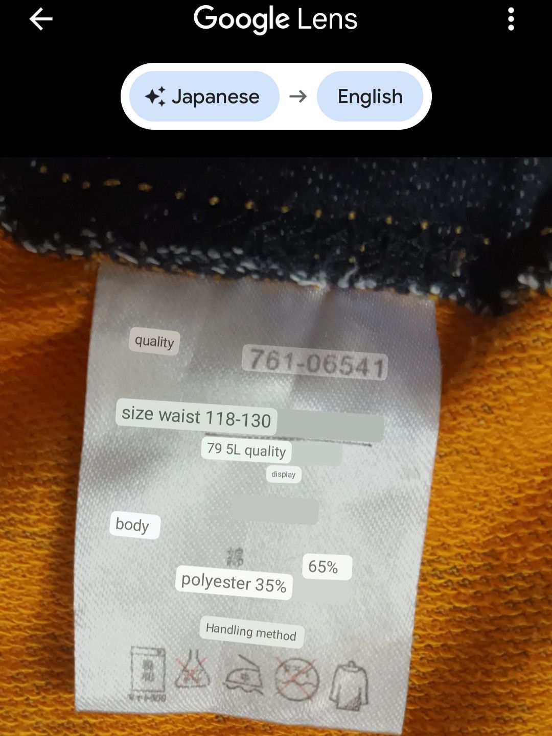 Japanese Brand 🔥 ANTI PRODUCE DOUBLE WAIST PANTS 🔥 Size US 33 - 17 Thumbnail