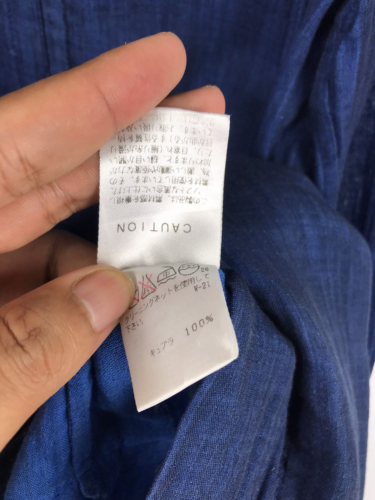 Issey Miyake Vtg Issey Miyake Permenente See Through Top Size US M / EU 48-50 / 2 - 5 Thumbnail