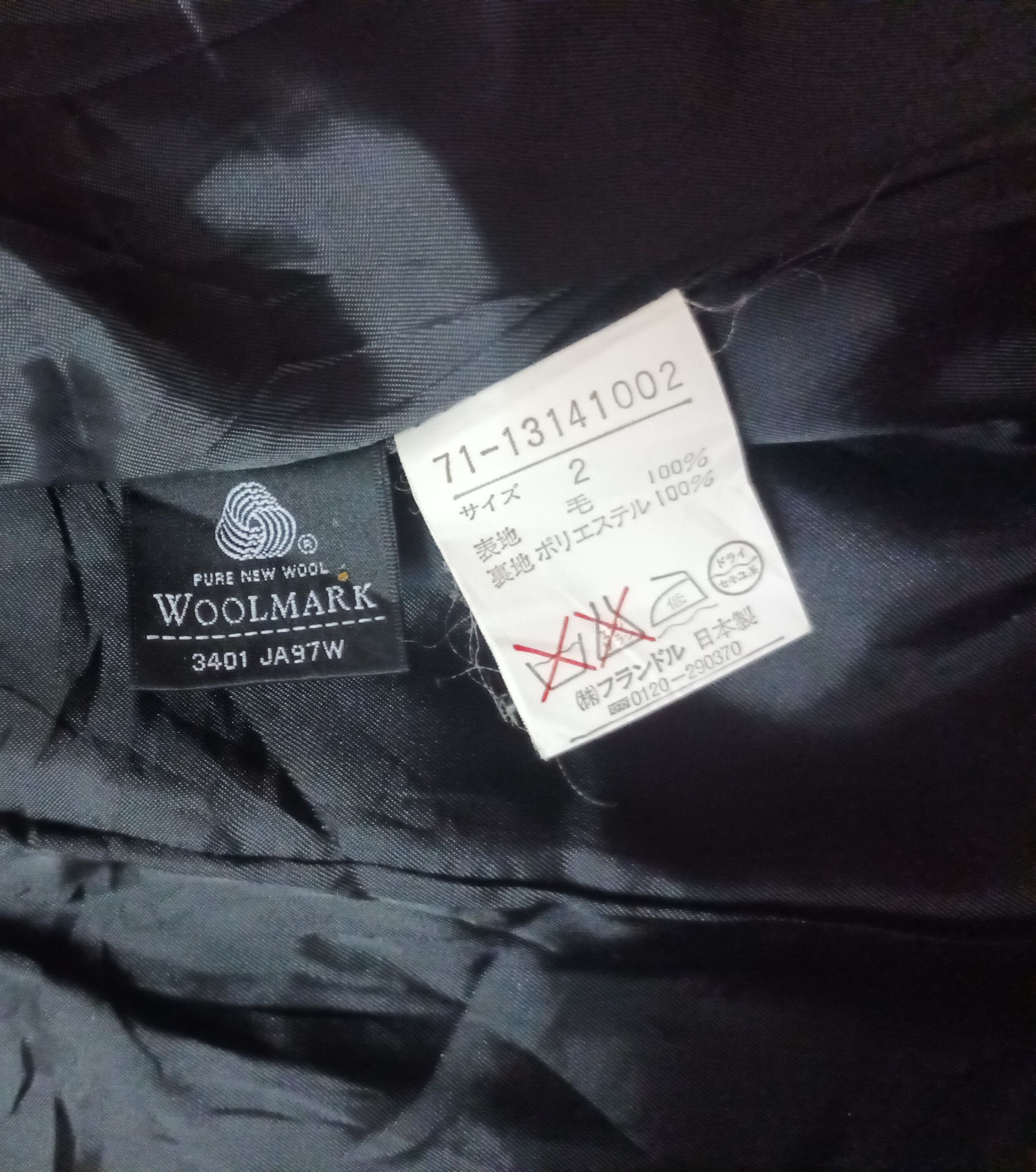 Japanese Brand × Yohji Yamamoto SALE 🔥 YOHJI YAMAMOTO INED Button Up Jacket 🔥 Size US S / EU 44-46 / 1 - 5 Thumbnail