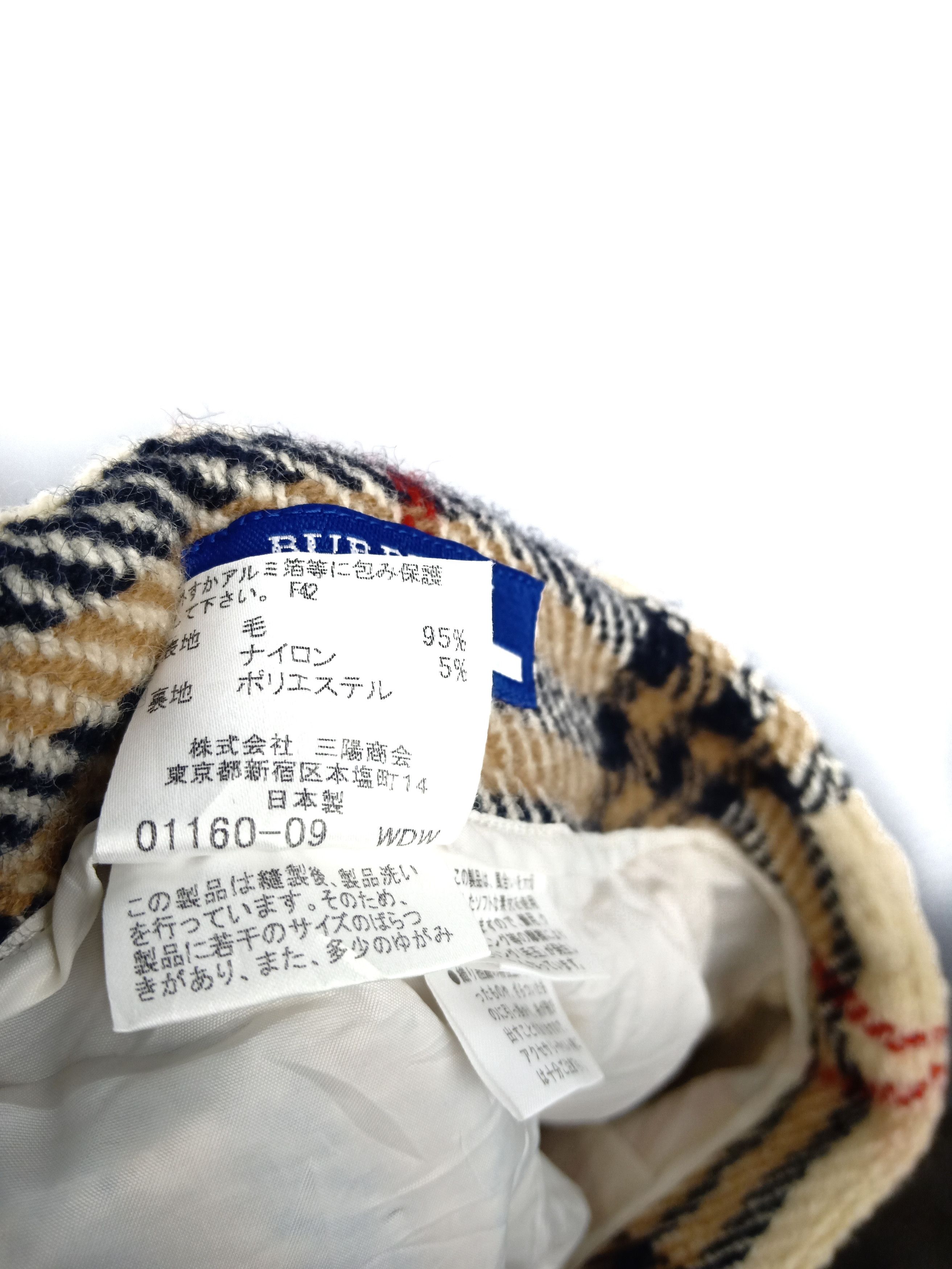 Burberry Burberry Nova Check Wool Short Pants Size US 28 / EU 44 - 7 Thumbnail