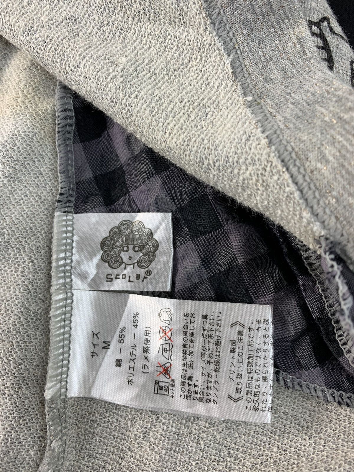 Japanese Brand Scolar Oyaji Hoodies Drawing Painting Art Design Size S / US 4 / IT 40 - 5 Thumbnail