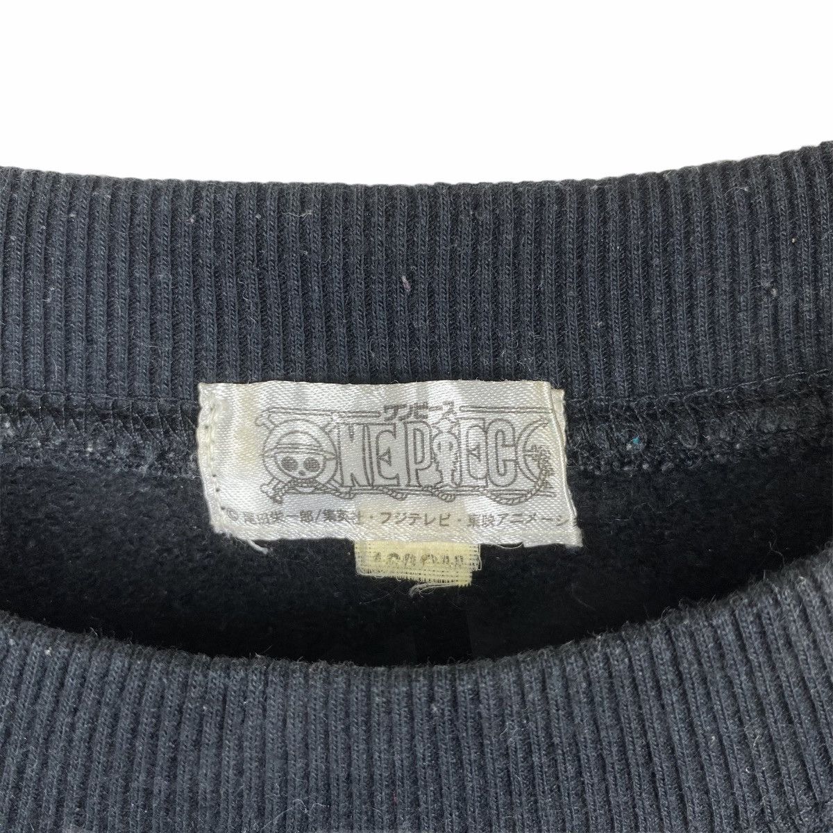 Japanese Brand × One Piece ONE PIECE PORTGAS D ACE ANIME CARTOON SWEATSHIRT PULLOVER Size US XS / EU 42 / 0 - 4 Thumbnail
