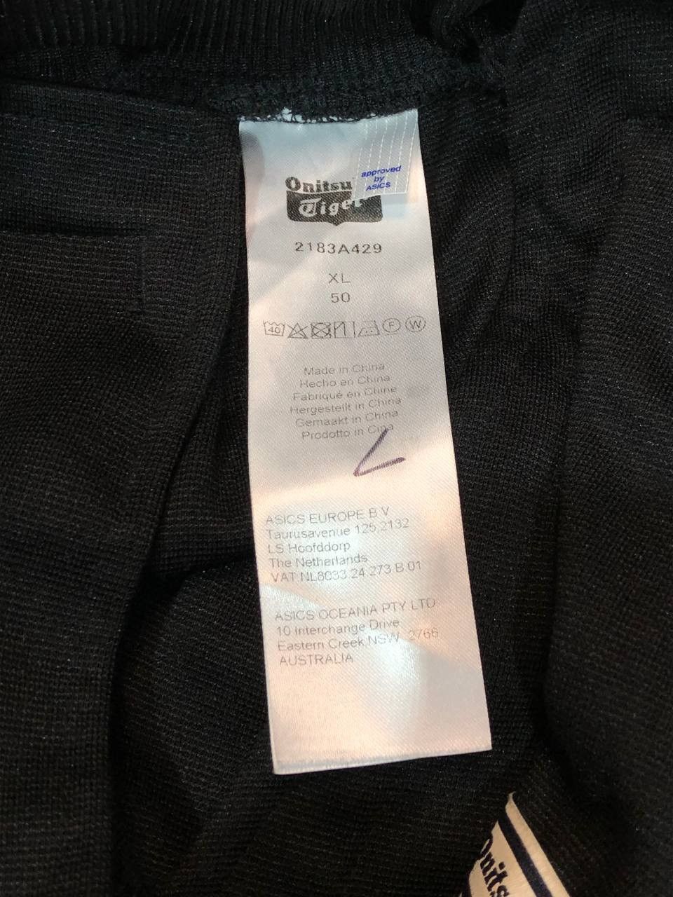Sulvam Onitsuka Tiger Sulvam Japanese Pants Size US 36 / EU 52 - 16 Thumbnail