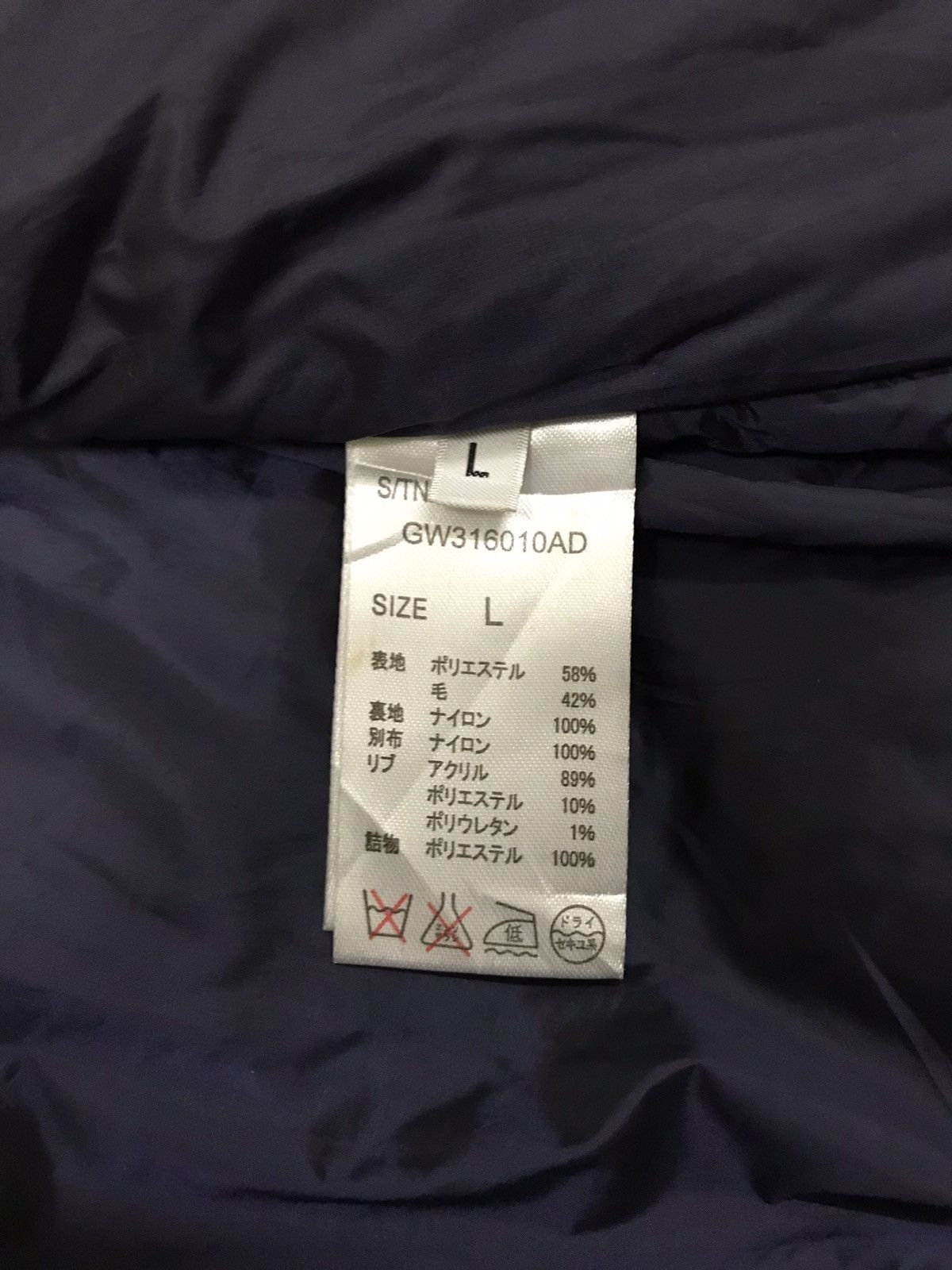 Global Work × Japanese Brand × Vintage Vintage Global Work Japan Indigo Wool Bomber Jacket Size US M / EU 48-50 / 2 - 13 Thumbnail