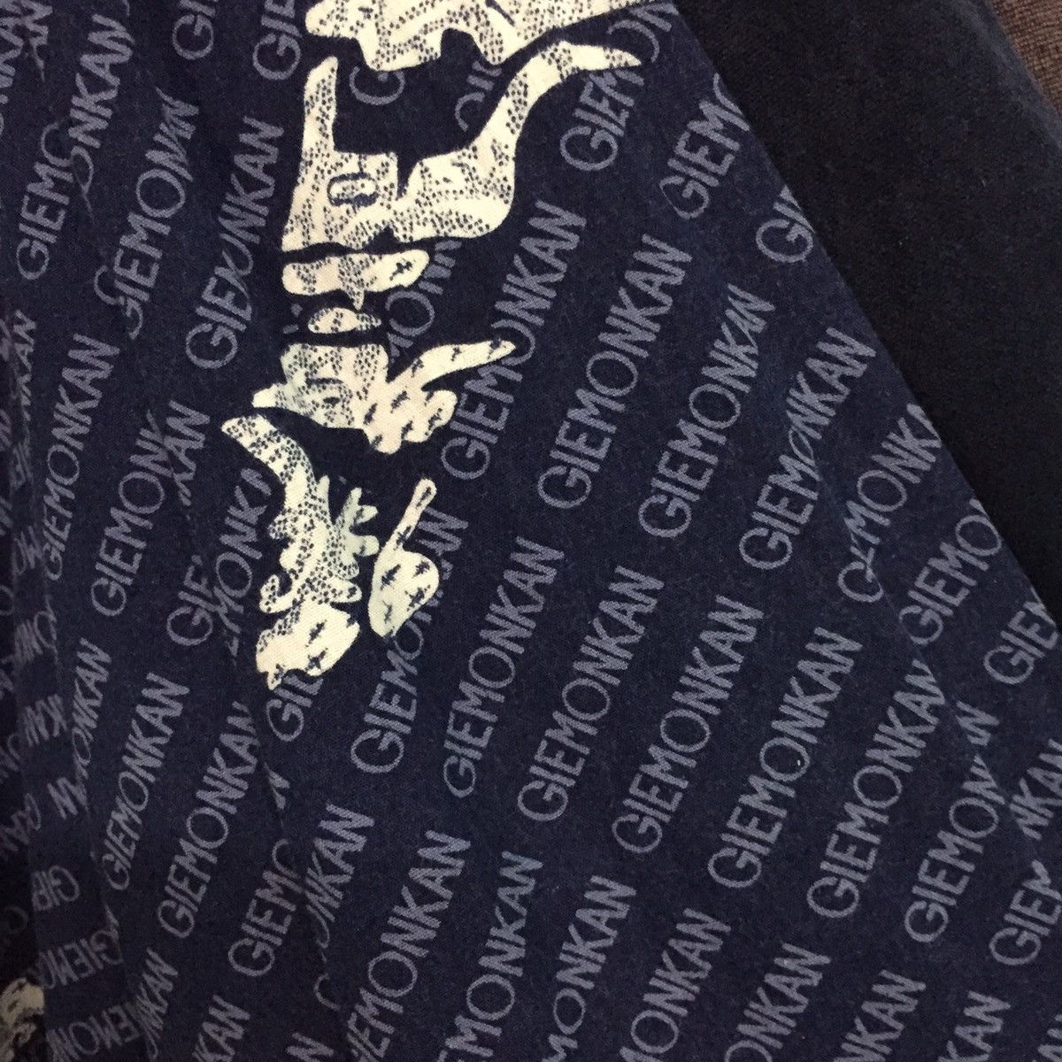 Japanese Brand 🔥STEALS🔥Rare Patchy Kimono Kurume Kasuri Style Boro Like Size US L / EU 52-54 / 3 - 8 Thumbnail