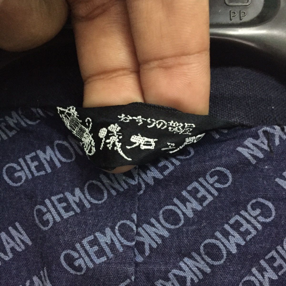 Japanese Brand 🔥STEALS🔥Rare Patchy Kimono Kurume Kasuri Style Boro Like Size US L / EU 52-54 / 3 - 19 Thumbnail