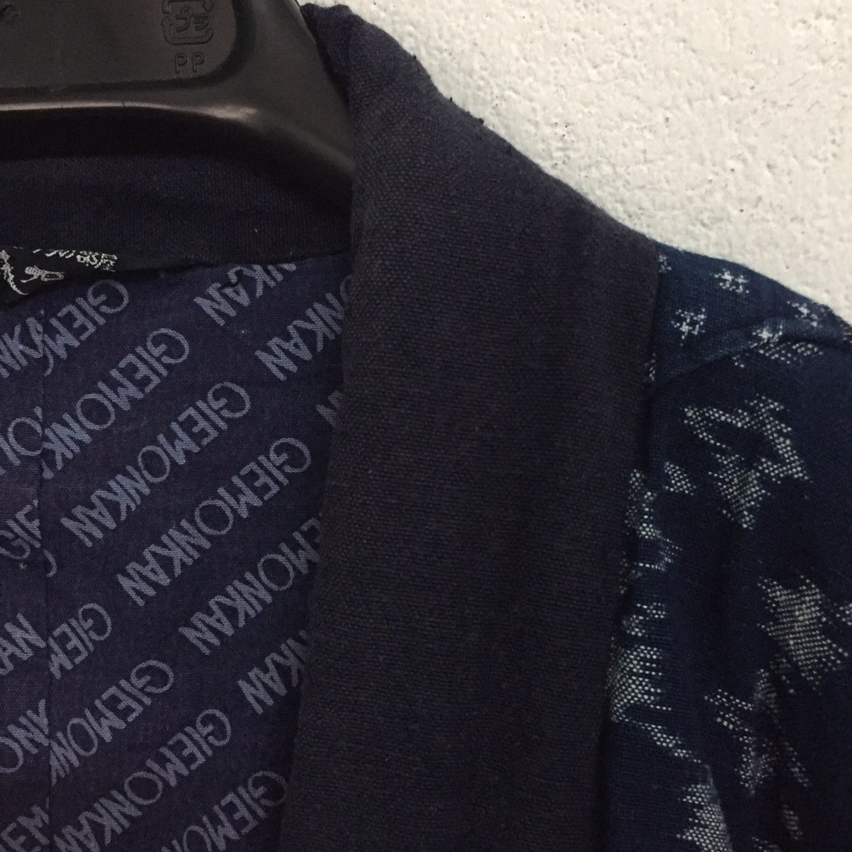 Japanese Brand 🔥STEALS🔥Rare Patchy Kimono Kurume Kasuri Style Boro Like Size US L / EU 52-54 / 3 - 16 Thumbnail