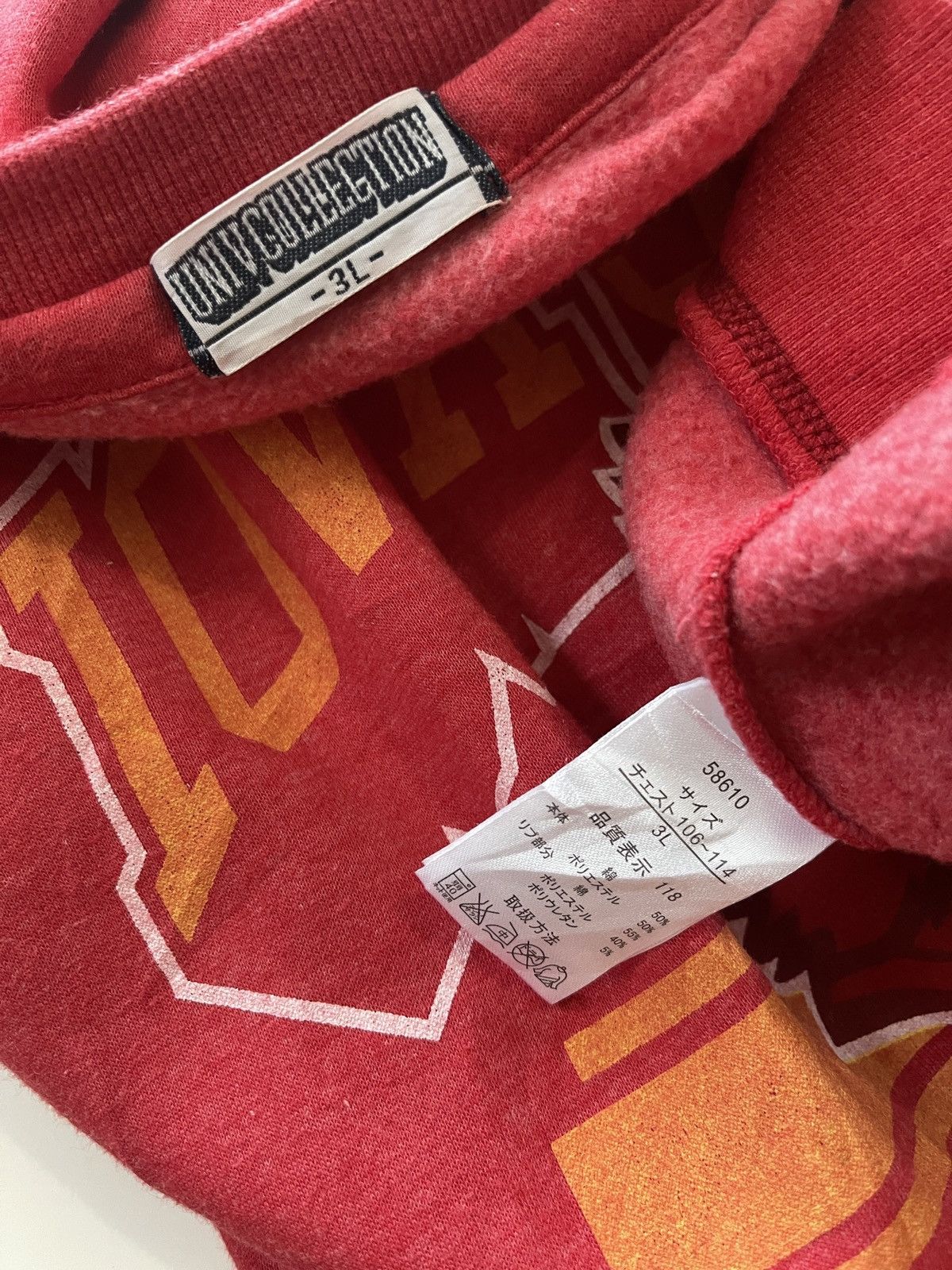 Vintage Vintage Iowa State University Collection Size US L / EU 52-54 / 3 - 5 Thumbnail