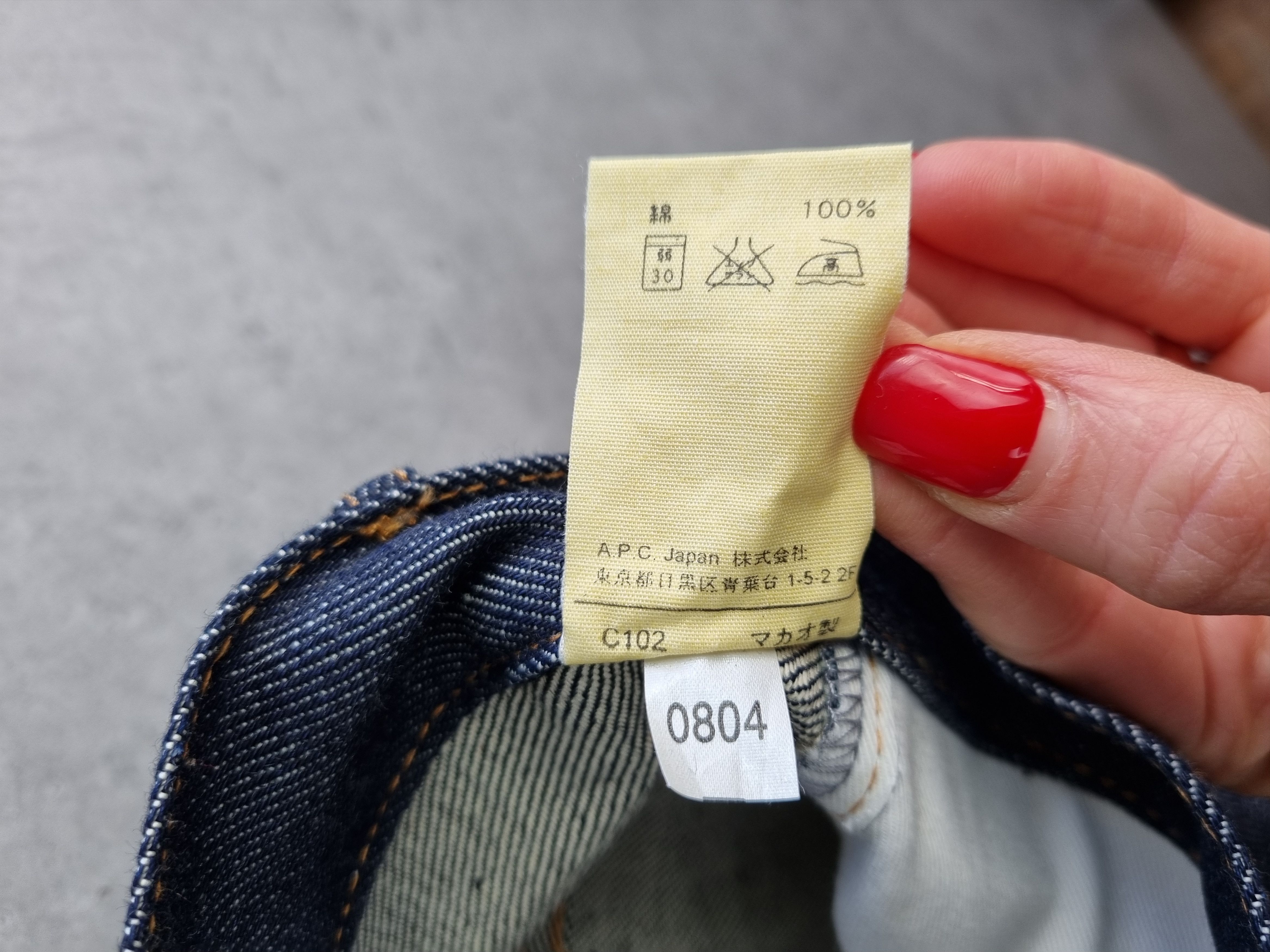 A.P.C. × Japanese Brand A.P.C. Selvedge Biker Jeans Size US 32 / EU 48 - 7 Thumbnail