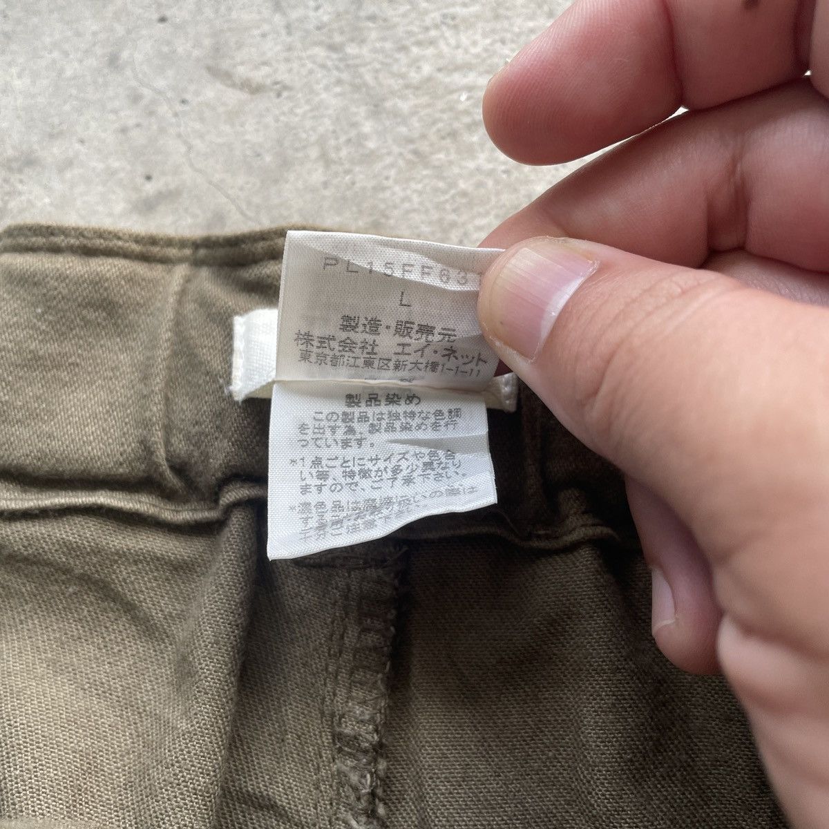 Issey Miyake Vintage Plantation X Issey Miyake Spring Waist Trousers Pant Size US 30 / EU 46 - 6 Thumbnail