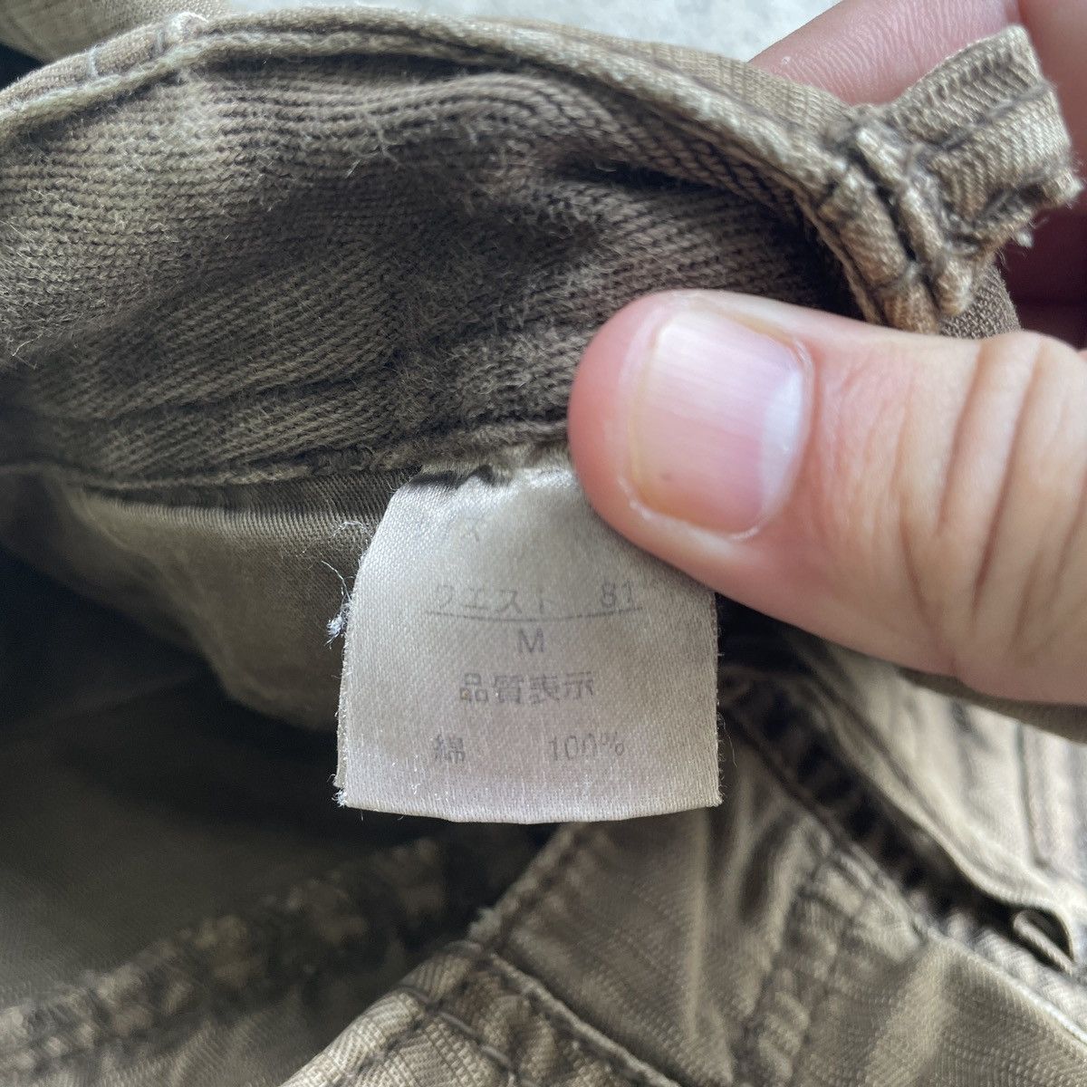 Japanese Brand RARE💥 Vintage Japanese Faded Tactical Cargo Pants Parachute Size US 30 / EU 46 - 9 Thumbnail