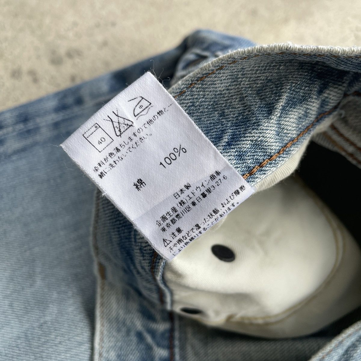 Japanese Brand 90s Vintage Edwin 503 Faded Distressed Denim Jeans Pants W31 Size US 31 - 10 Thumbnail