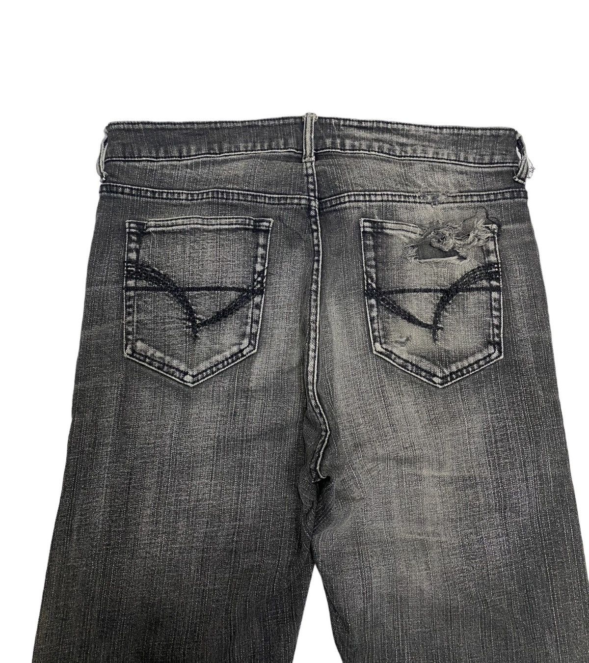 Hysteric Glamour × Japanese Brand JAPANESE AVANT GARDE STYLE DENIM CURVED DISTRESSED Size US 33 - 8 Thumbnail
