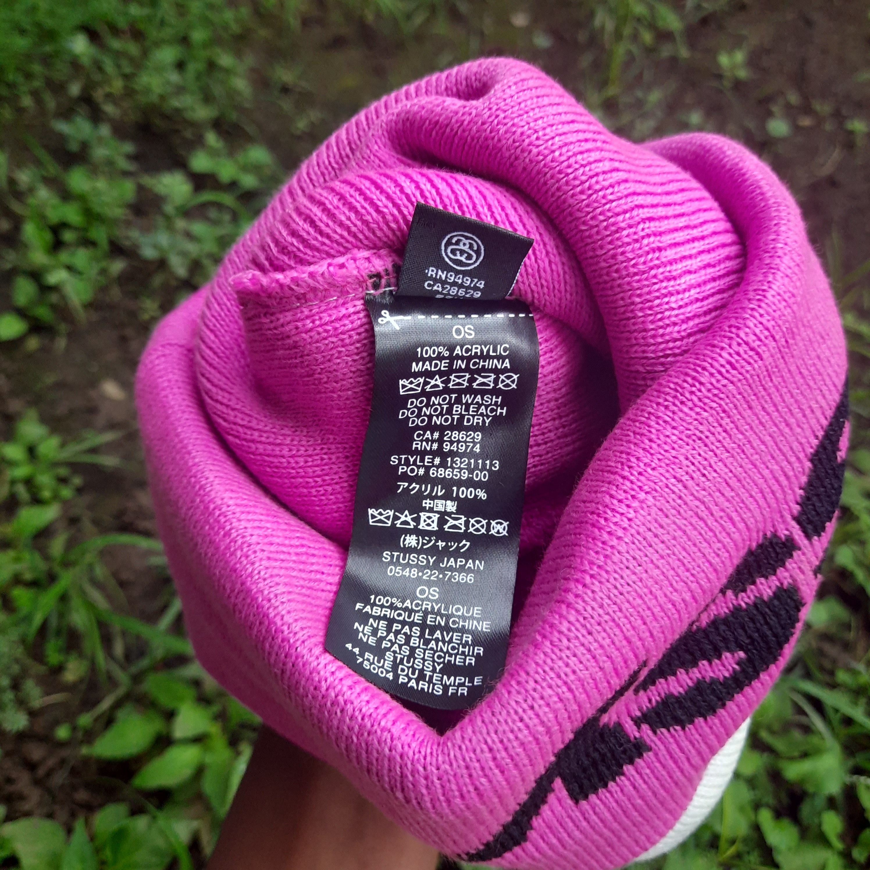 Stussy Stussy Beanie Hat Size ONE SIZE - 3 Thumbnail