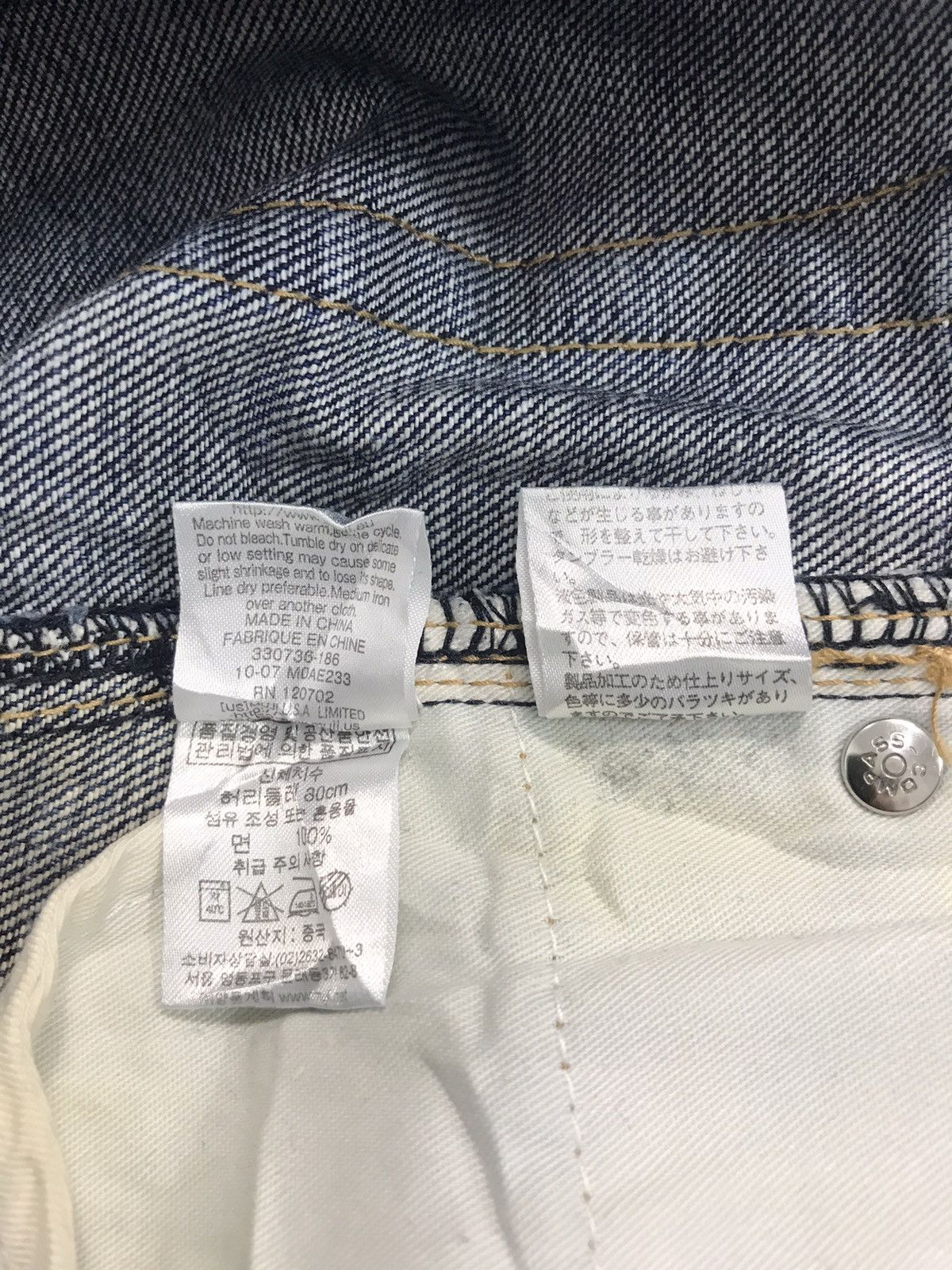 Japanese Brand Hype Compass Denim Jeans Trouser Pant Regular Fits Size US 32 / EU 48 - 5 Thumbnail