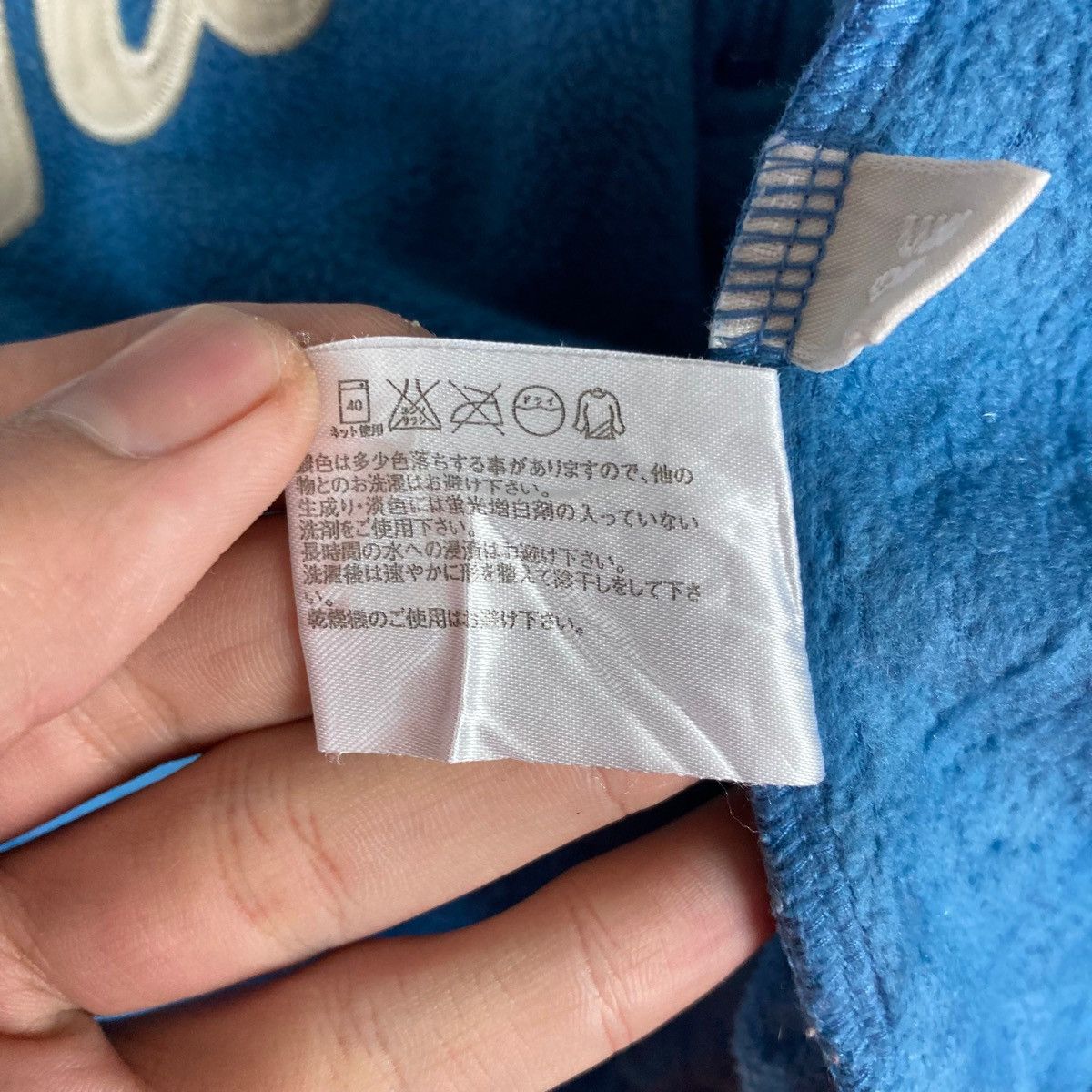 Uniqlo Vintage Major League Baseball Collaboration Uniqlo Quarter Size US M / EU 48-50 / 2 - 11 Thumbnail