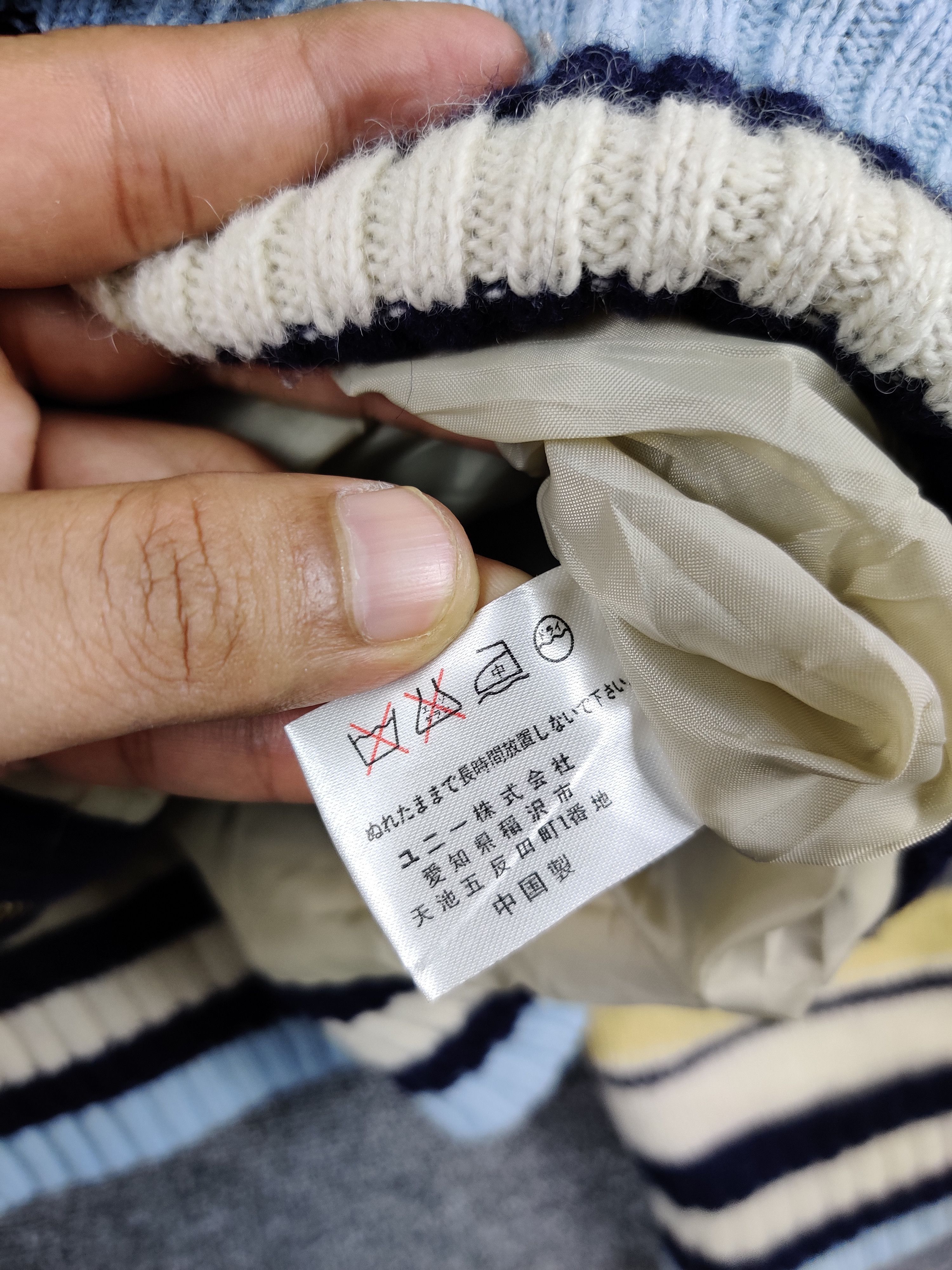 Japanese Brand Vintage Prime Sport Stripe Knit Sweater Jacket Size US M / EU 48-50 / 2 - 9 Thumbnail