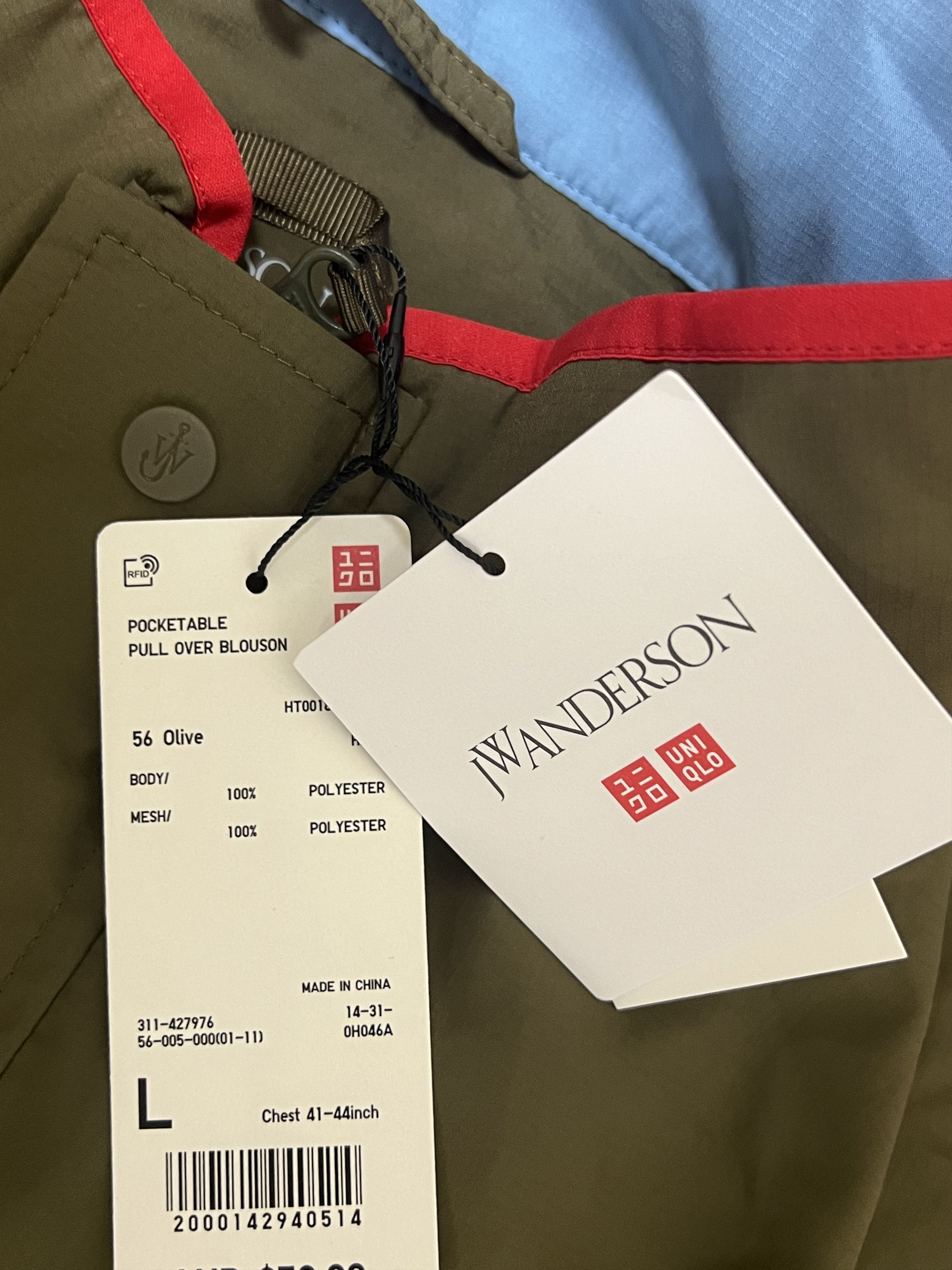 JW Anderson × Uniqlo 💚 JW Anderson x Uniqlo Pocketable Pull Over Blouson NEW Size US L / EU 52-54 / 3 - 6 Thumbnail