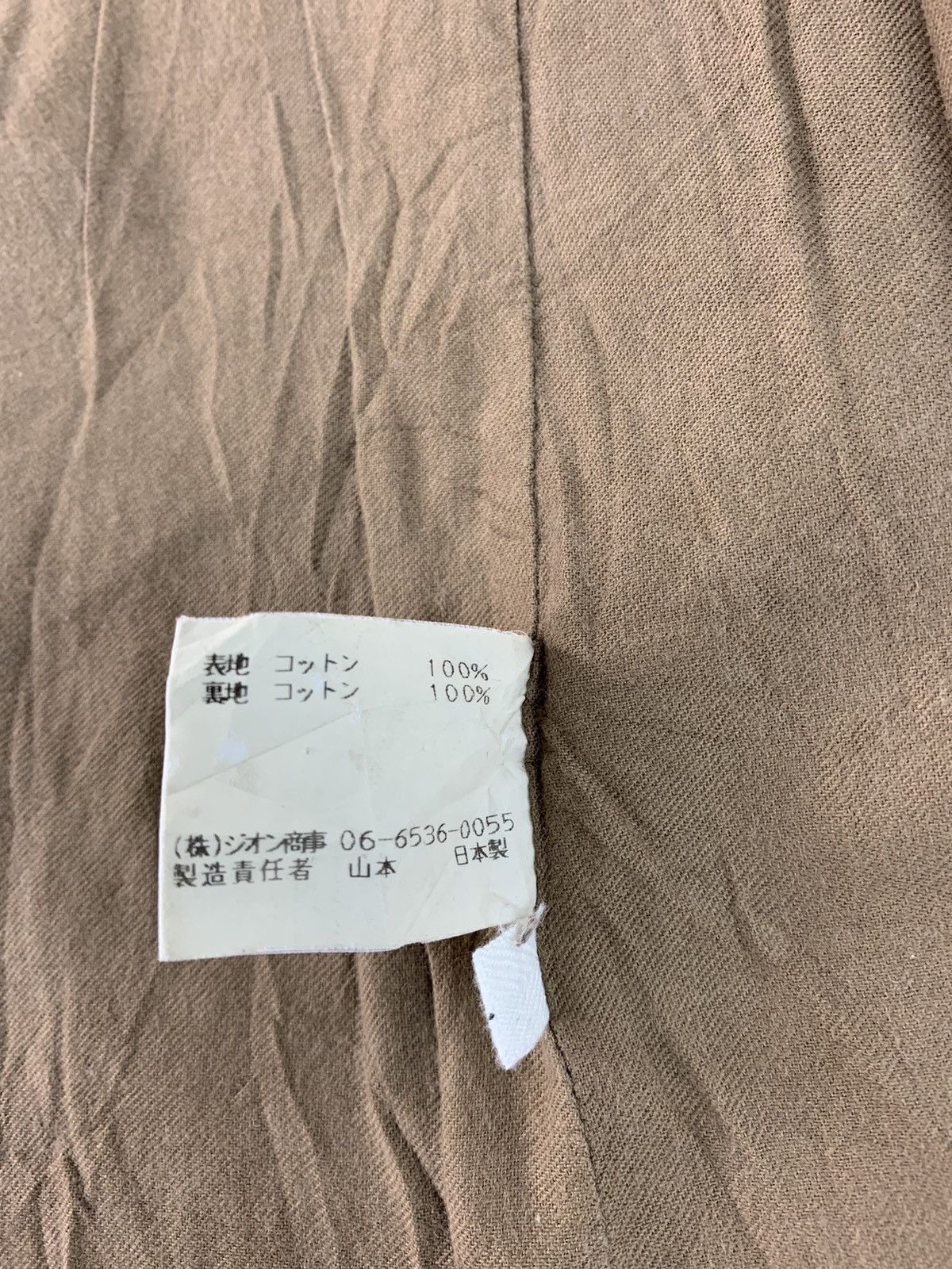 Japanese Brand Forever Love Latin Americana Double Breasted Jacket Pocket Size S / US 4 / IT 40 - 8 Thumbnail
