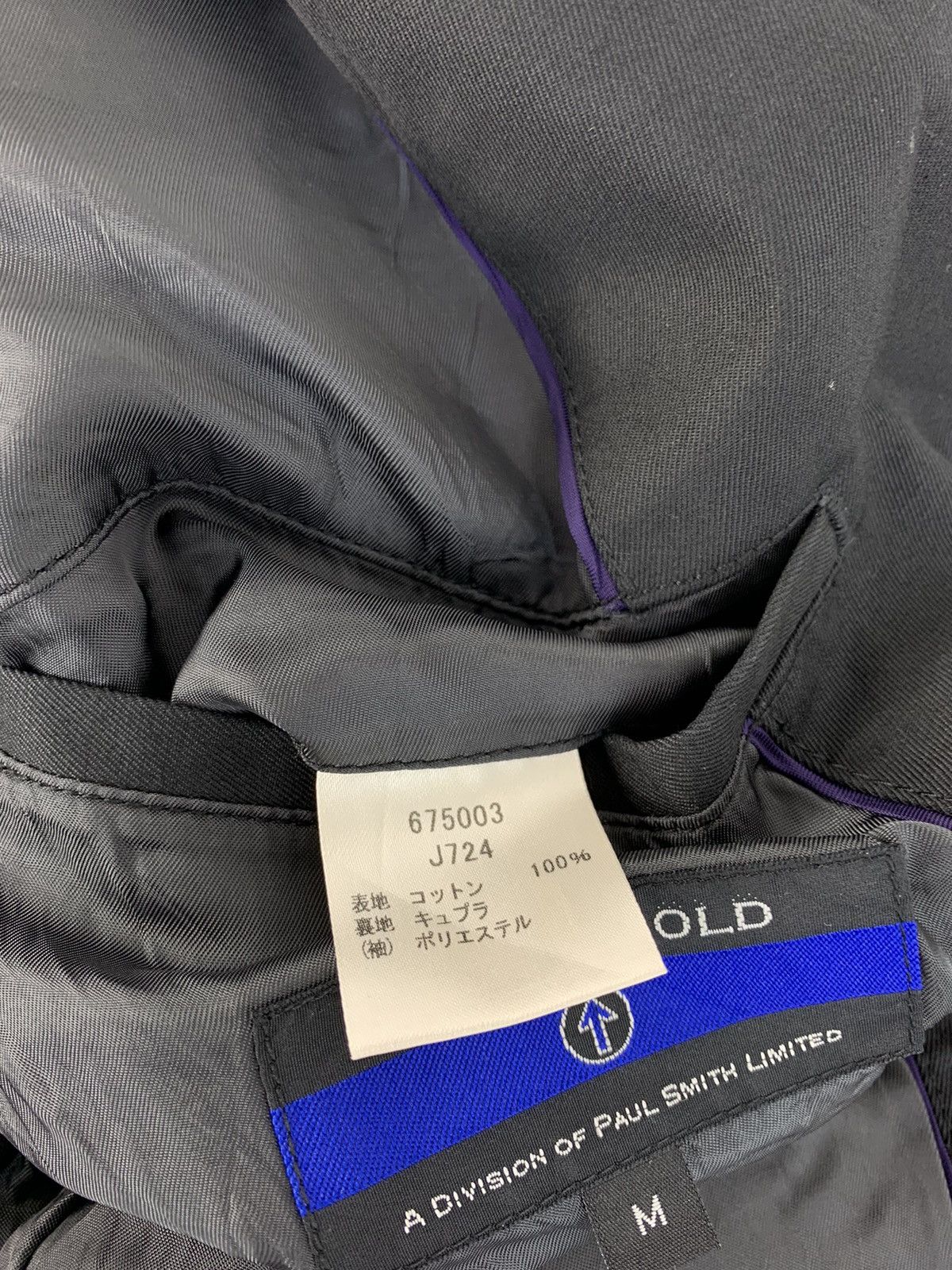 Paul Smith R. Newbold Paul Smith Thick Blazer Coat Quilted Inner Size 40L - 7 Thumbnail