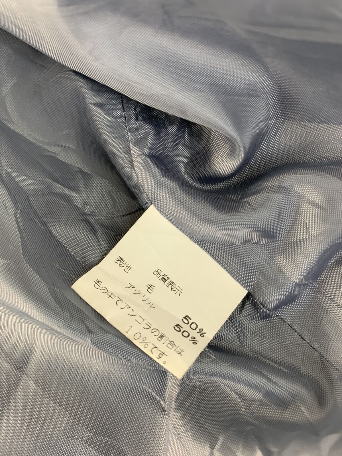 Japanese Brand New Look Approved Wool Coat Jacket Abstract Design Style Size XL / US 12-14 / IT 48-50 - 7 Thumbnail