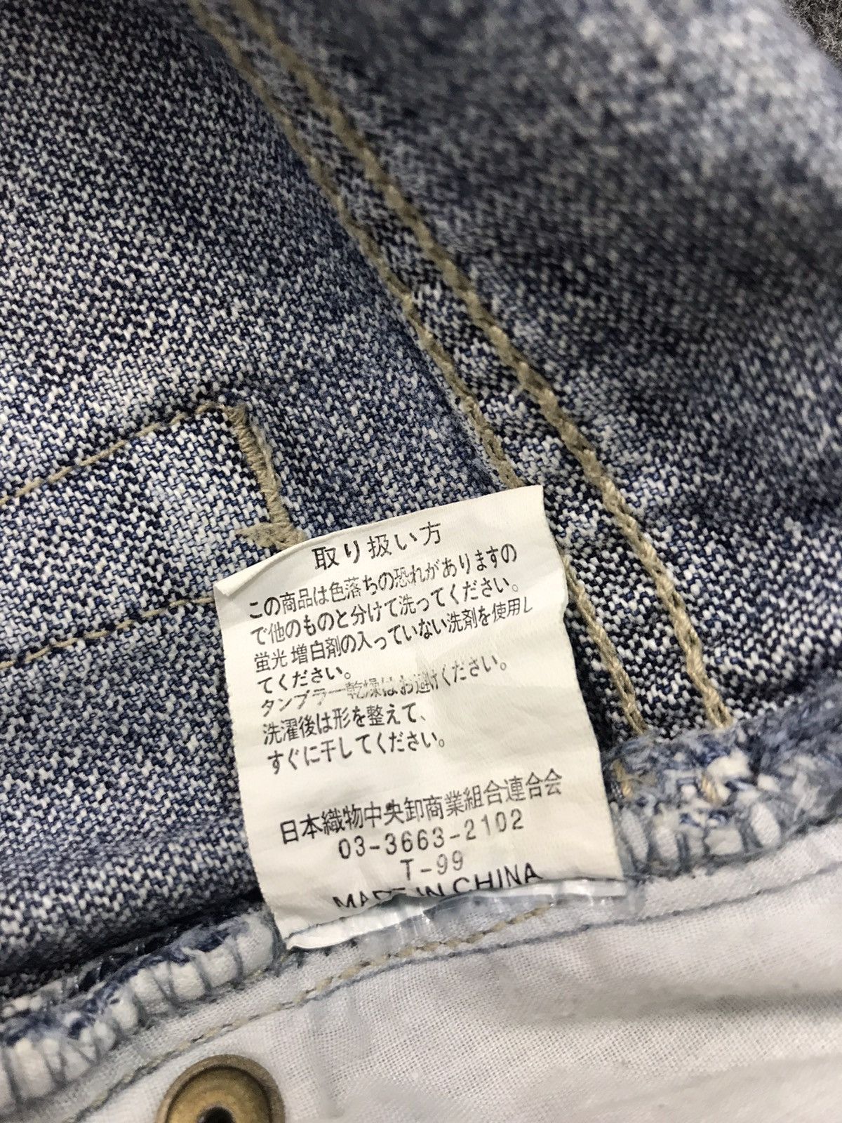 Japanese Brand × Vintage Veebs Wear Denim Jeans Trouser Regular Fits Pants Size 34 Size US 34 / EU 50 - 7 Thumbnail