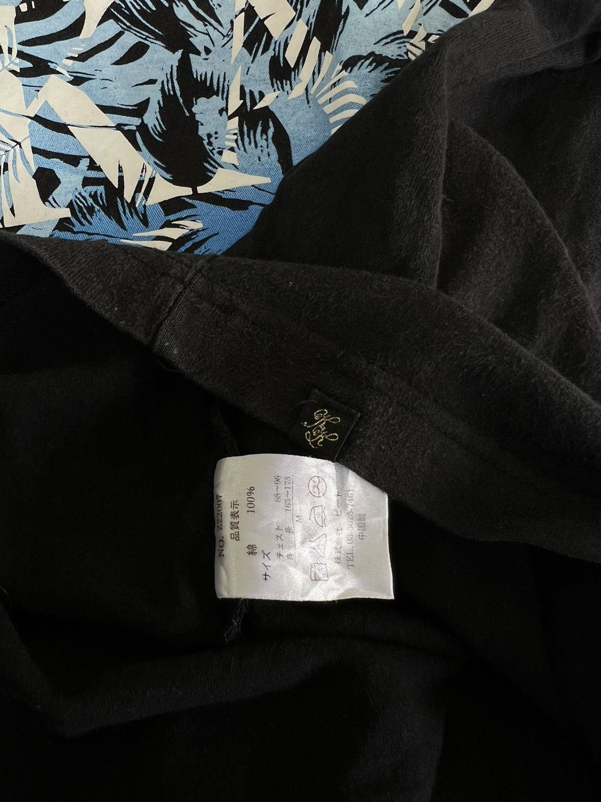 Designer Karl Kani Design Spell Out Tee Size US S / EU 44-46 / 1 - 10 Thumbnail