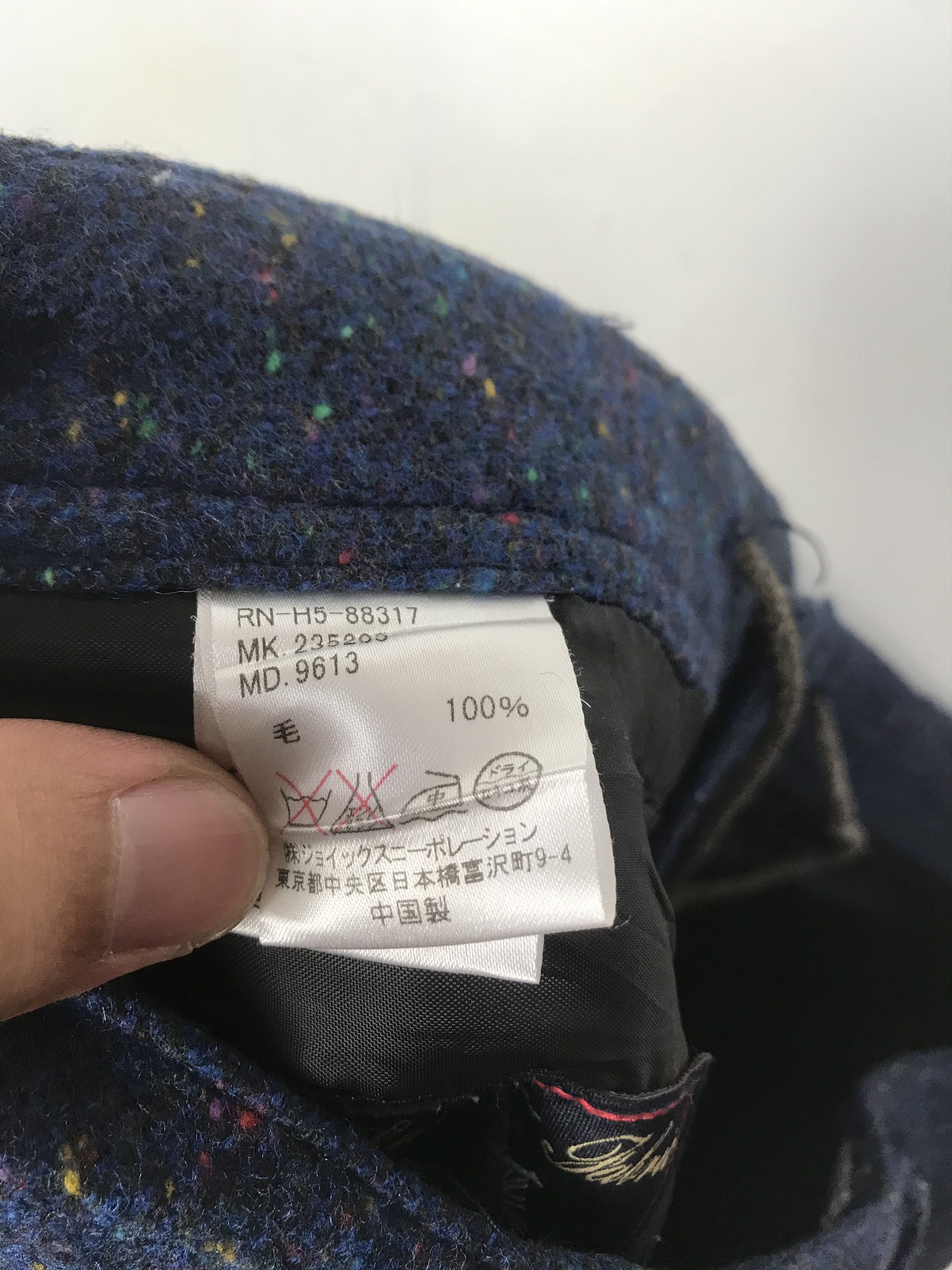 Paul Smith R. NEWBOLD PAUL SMITH RARE DESIGN CASUAL PANT Size US 36 / EU 52 - 7 Thumbnail