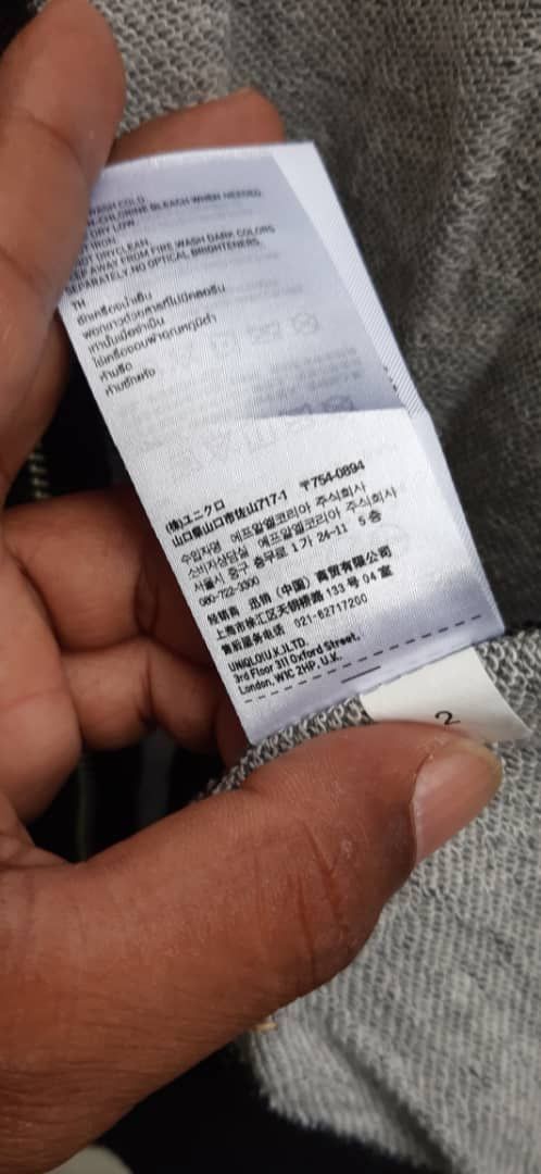 Jun Takahashi × Undercover × Uniqlo Undercover x Uniqlo hoodies Size US S / EU 44-46 / 1 - 13 Thumbnail