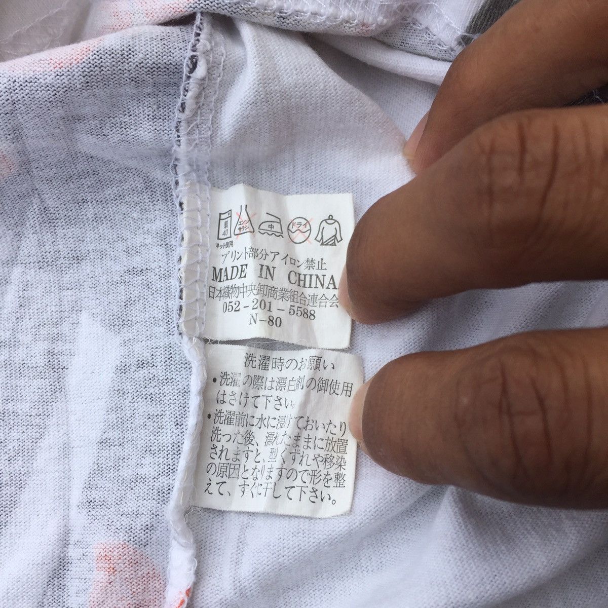 Japanese Brand Vintage Japanese Traditional Surfing Shirt Size US L / EU 52-54 / 3 - 10 Thumbnail