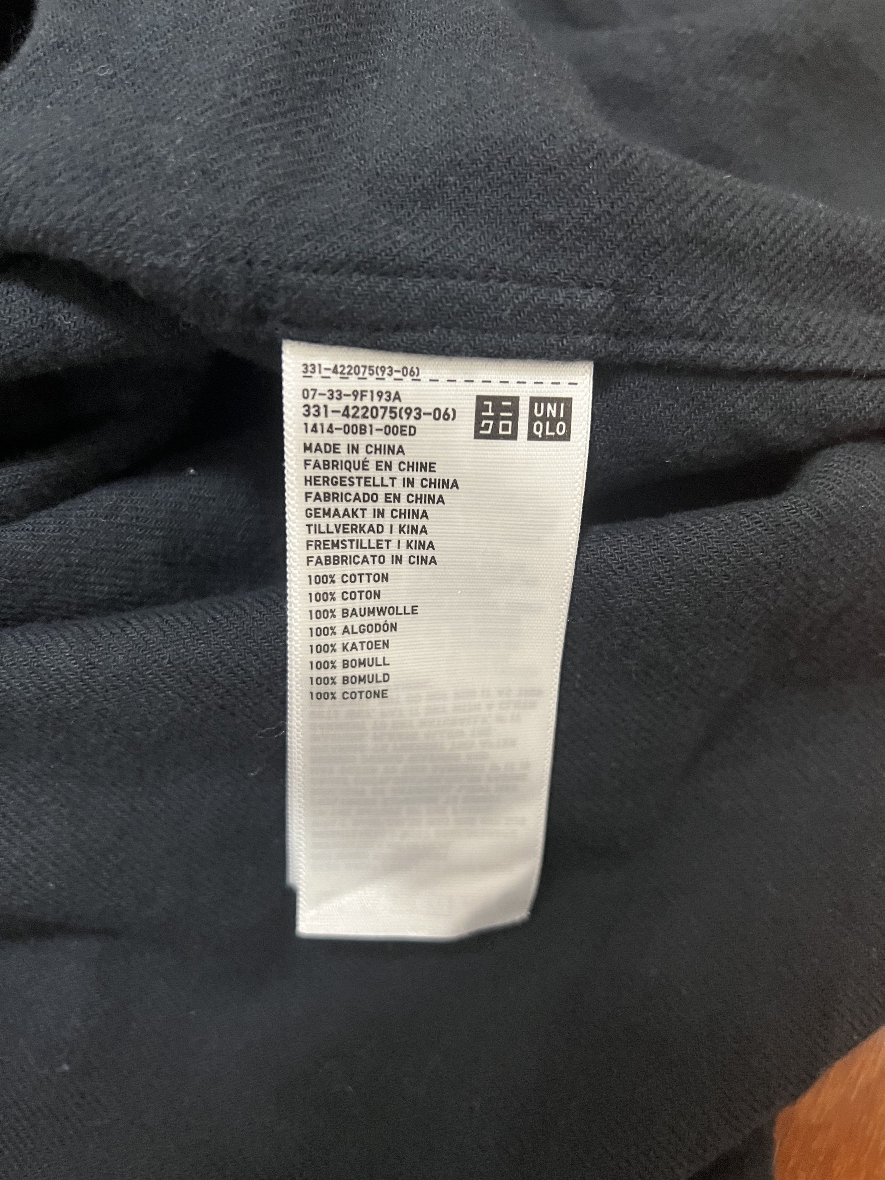 JW Anderson × Uniqlo 💚 JW Anderson x Uniqlo Flannel Pullover Longsleeve Shirt Size US L / EU 52-54 / 3 - 8 Thumbnail