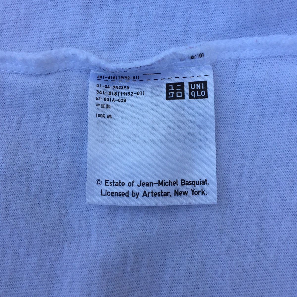 Jean-Michel Basquiat × Uniqlo Jean Michel Basquiat Pocket Tshirt Size US M / EU 48-50 / 2 - 8 Thumbnail
