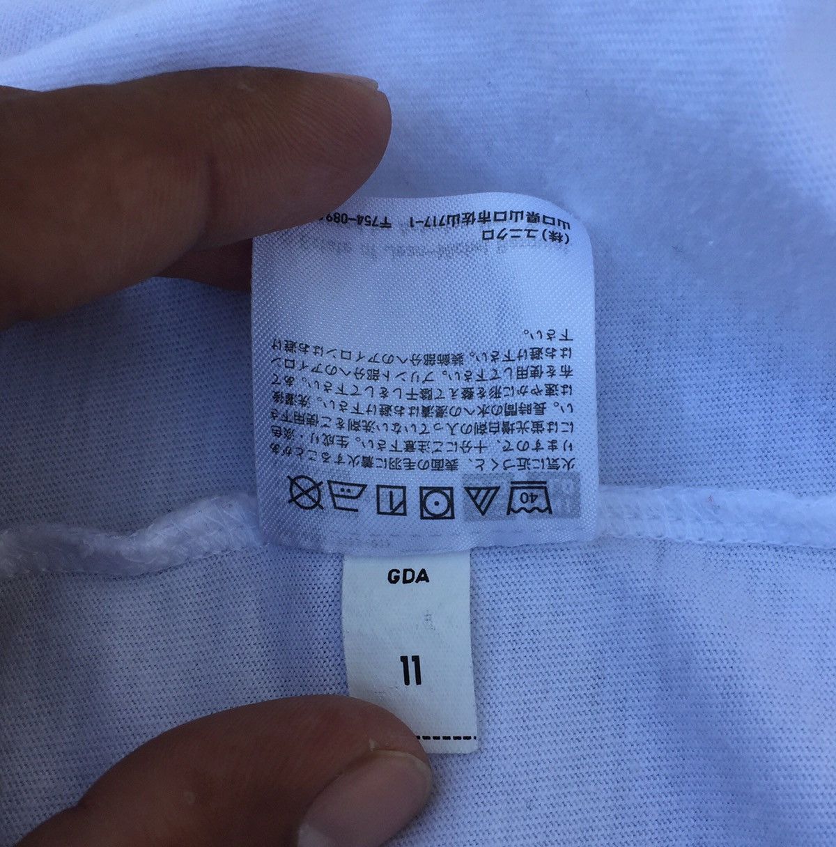 Jean-Michel Basquiat × Uniqlo Jean Michel Basquiat Pocket Tshirt Size US M / EU 48-50 / 2 - 9 Thumbnail