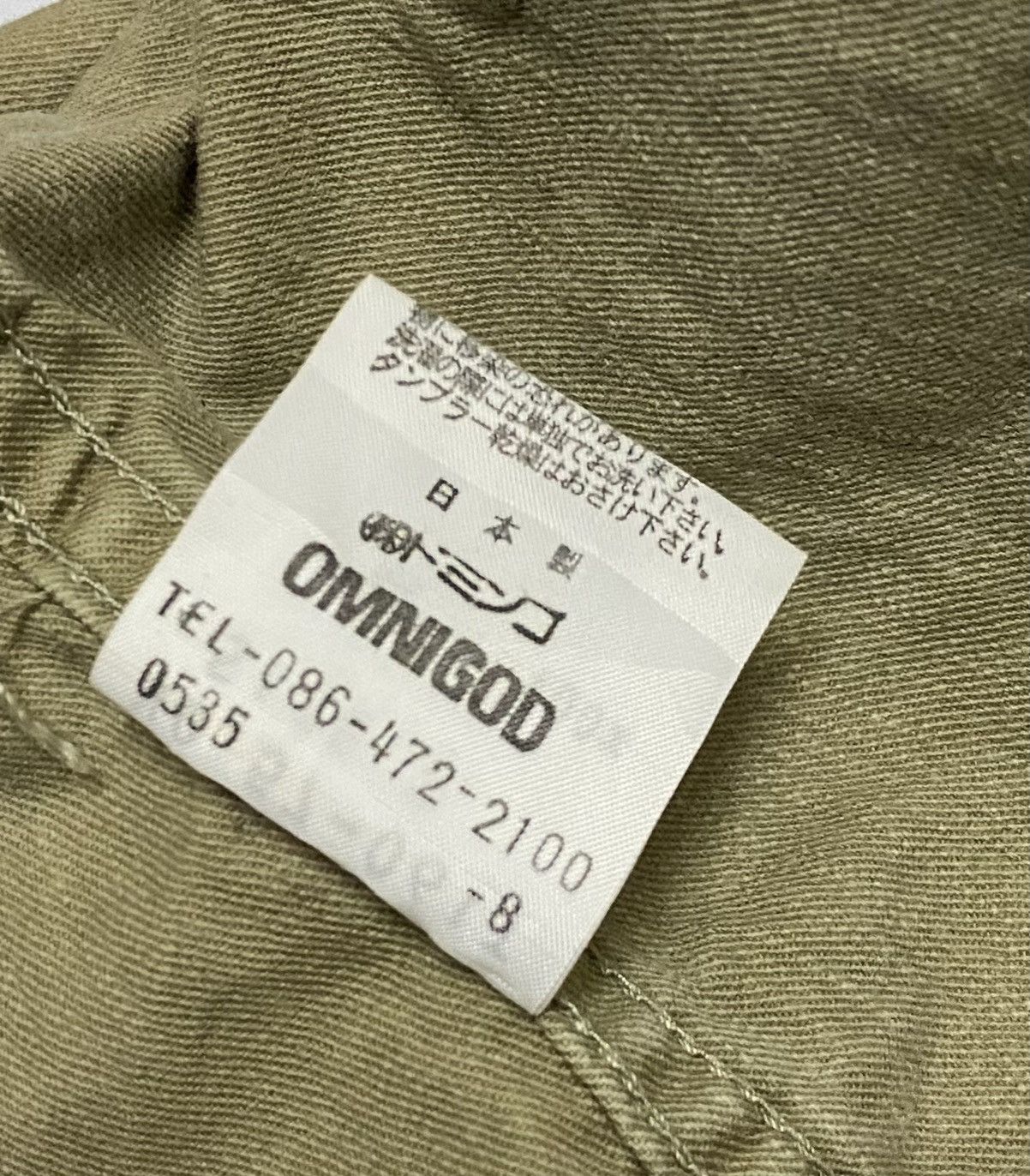 OMNIGOD Vintage Omnigod Oversize Army Green Cargo Skirt Size 32" / US 10 / IT 46 - 11 Thumbnail