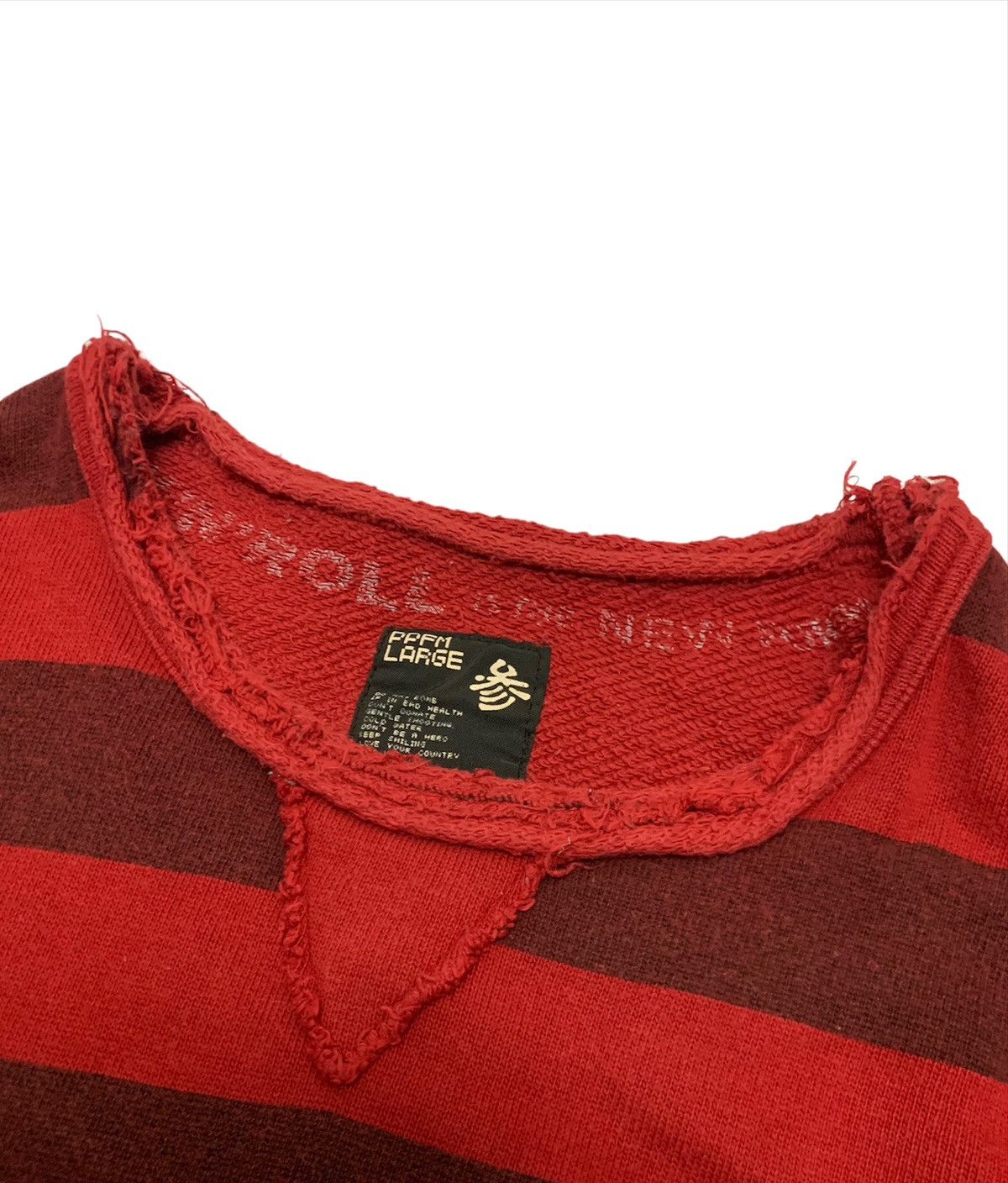 Designer × PPFM Vintage PPFM Striped Punk Design Sweatshirt Size US L / EU 52-54 / 3 - 8 Thumbnail