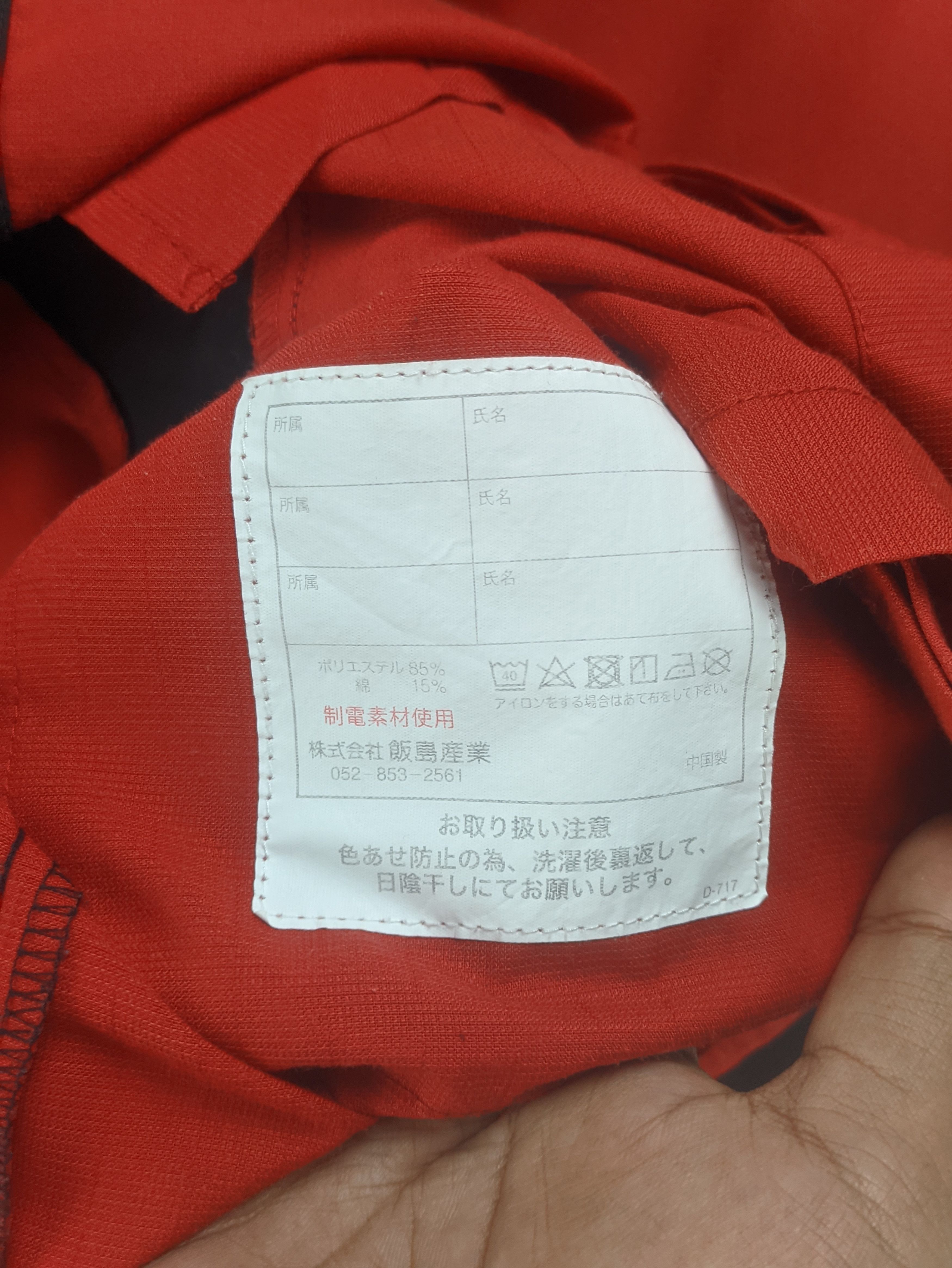 Vintage Steals🔥Worker Jacket USAMI Car Care Service Station Size US L / EU 52-54 / 3 - 3 Thumbnail