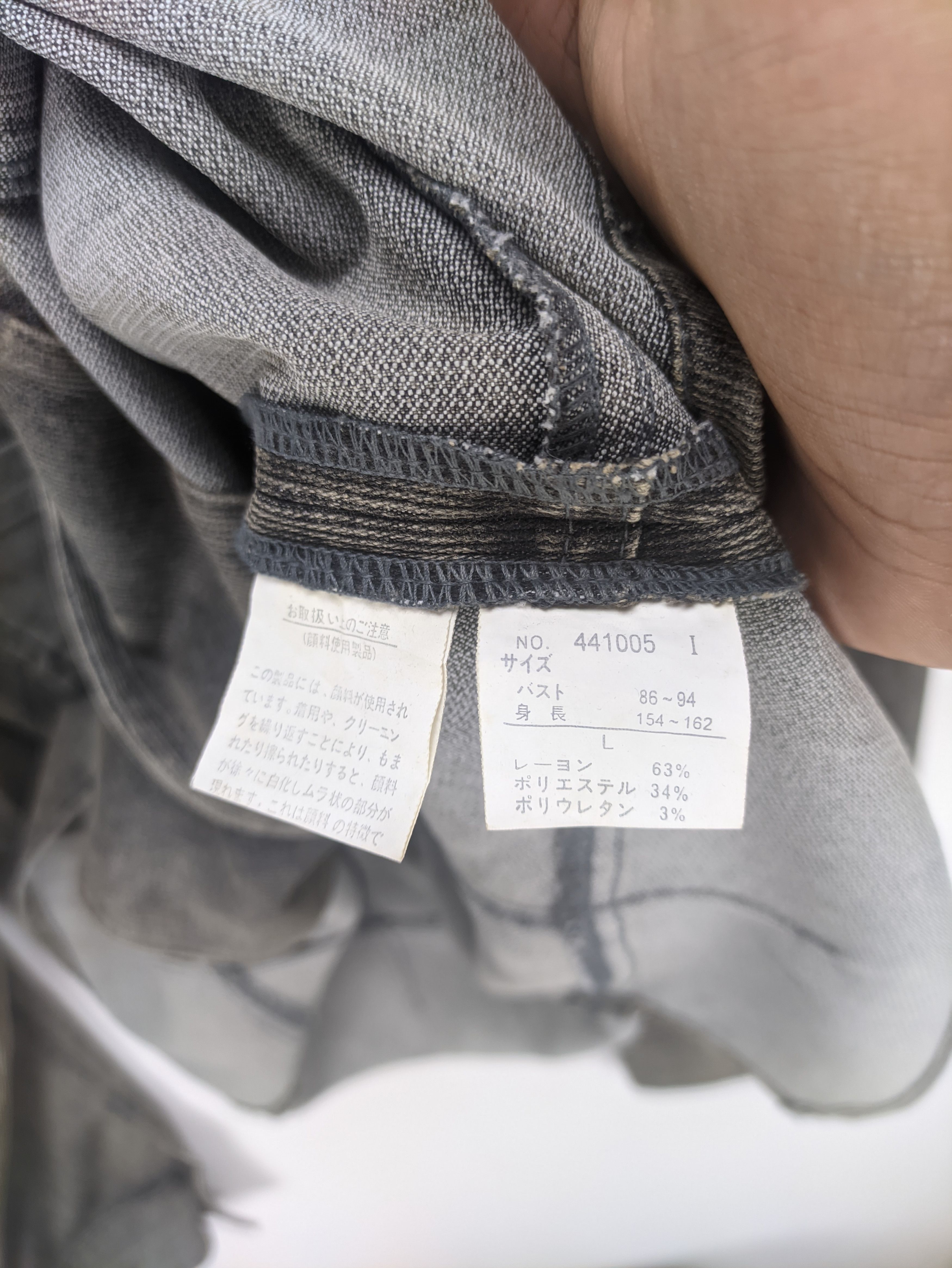 Japanese Brand Steals🔥Vintage Jacket Button Up by Rip Tide Size M / US 6-8 / IT 42-44 - 4 Thumbnail