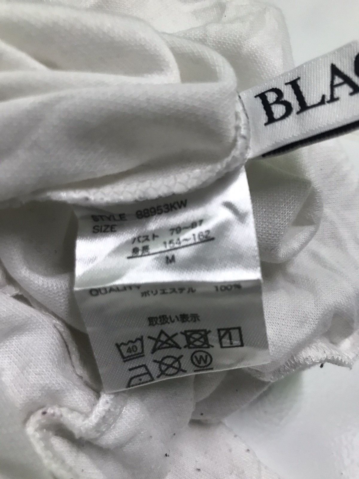Playboy Playboy half zipper jacket Size US M / EU 48-50 / 2 - 8 Thumbnail