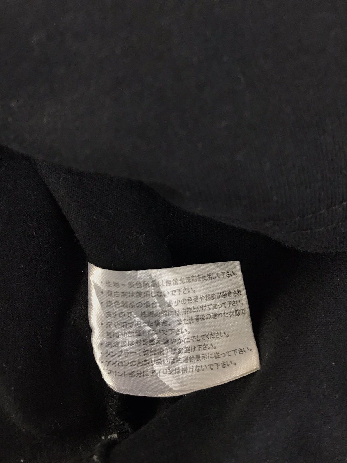 Japanese Brand Vtg Harakiri Garo Back Side Big Logo Embroidery Polo Shirt Size US S / EU 44-46 / 1 - 11 Thumbnail