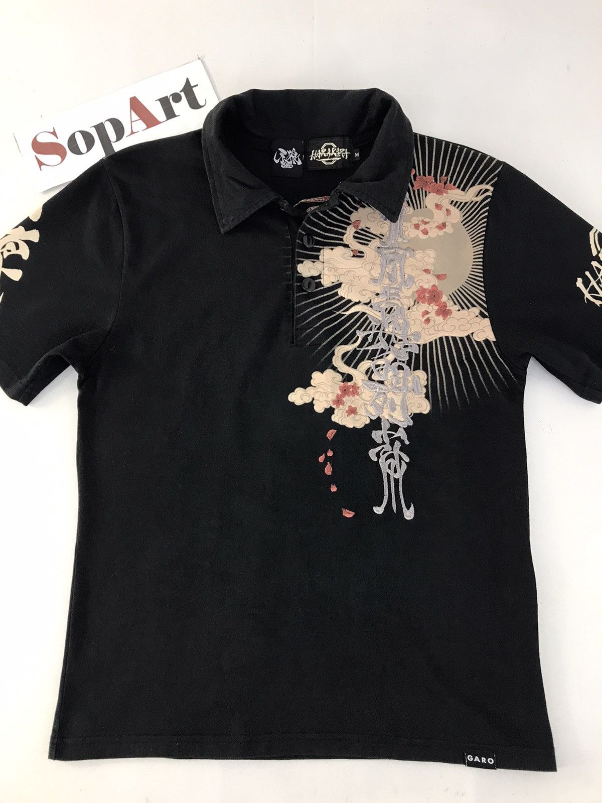 Japanese Brand Vtg Harakiri Garo Back Side Big Logo Embroidery Polo Shirt Size US S / EU 44-46 / 1 - 3 Thumbnail