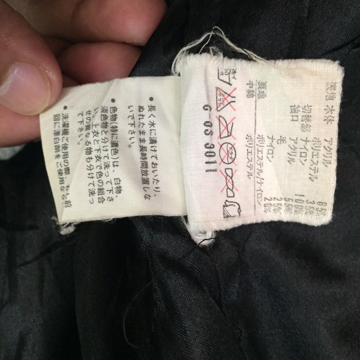 Adidas Adidas 3 Stripes Fleece Zipper Jacket MADE IN JAPAN Size US L / EU 52-54 / 3 - 18 Thumbnail
