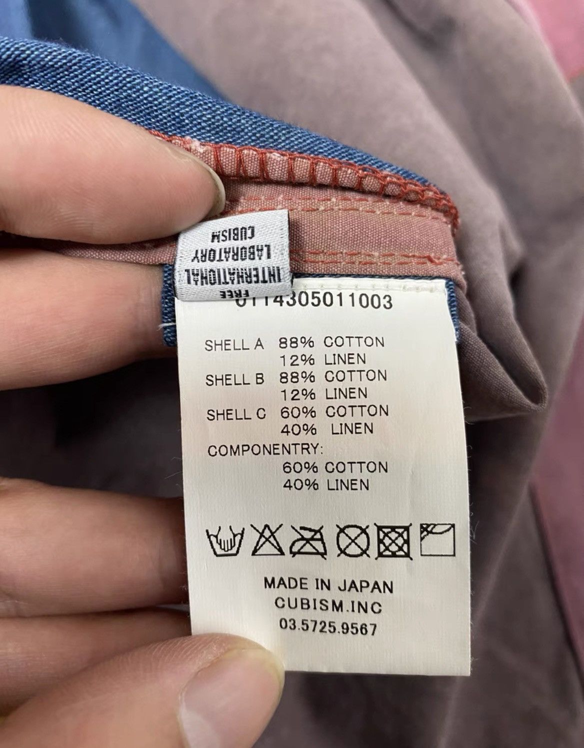 Visvim visvim 14ss spot lhamo shirt kofu Size US M / EU 48-50 / 2 - 6 Thumbnail