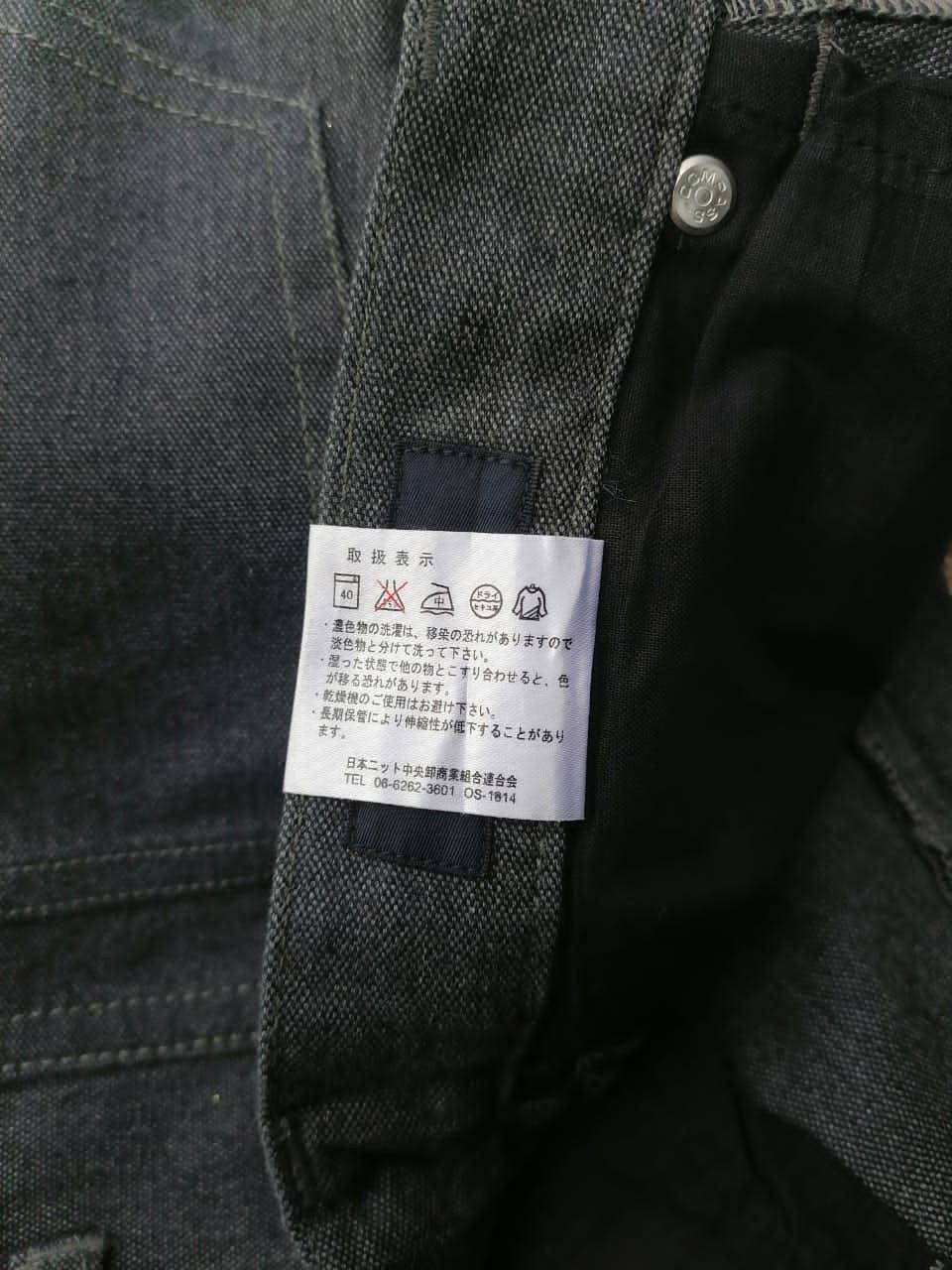 Designer × Japanese Brand × Kensho Abe Kensho Abe Homme Pants Size US 30 / EU 46 - 5 Thumbnail