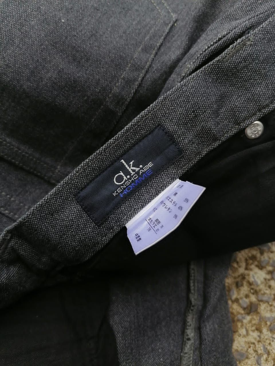 Designer × Japanese Brand × Kensho Abe Kensho Abe Homme Pants Size US 30 / EU 46 - 2 Thumbnail