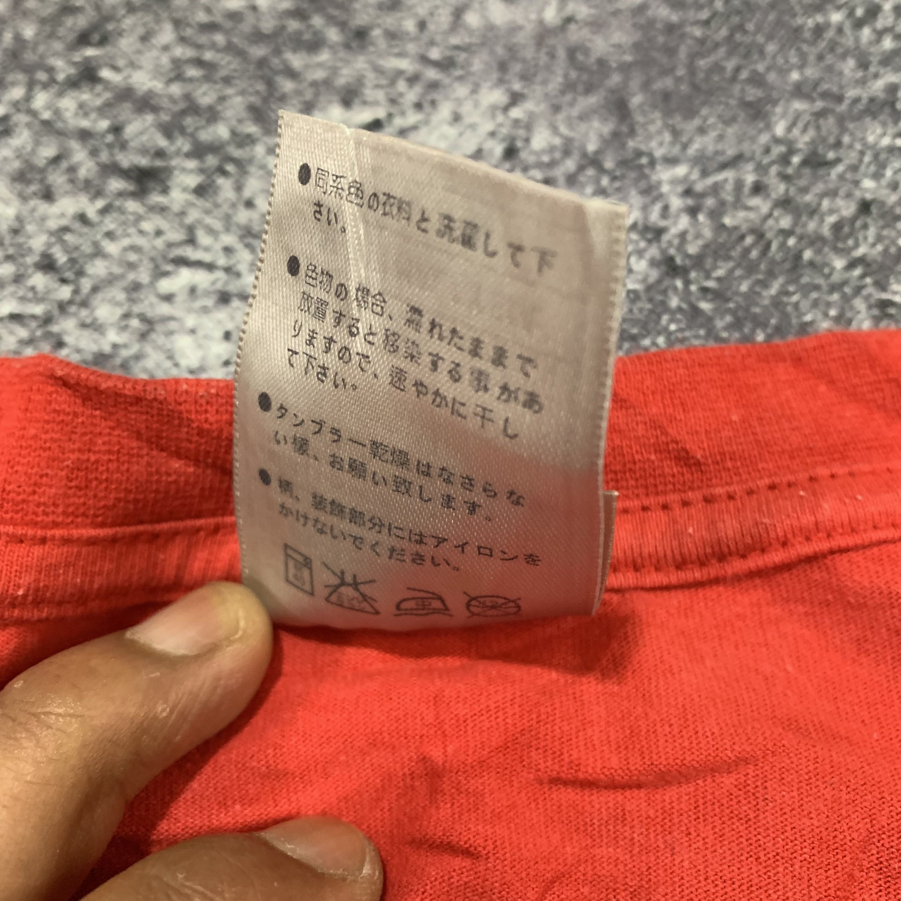 Nike 2000s Archival Nike Tennis Court Tee y2k Size US XL / EU 56 / 4 - 5 Thumbnail