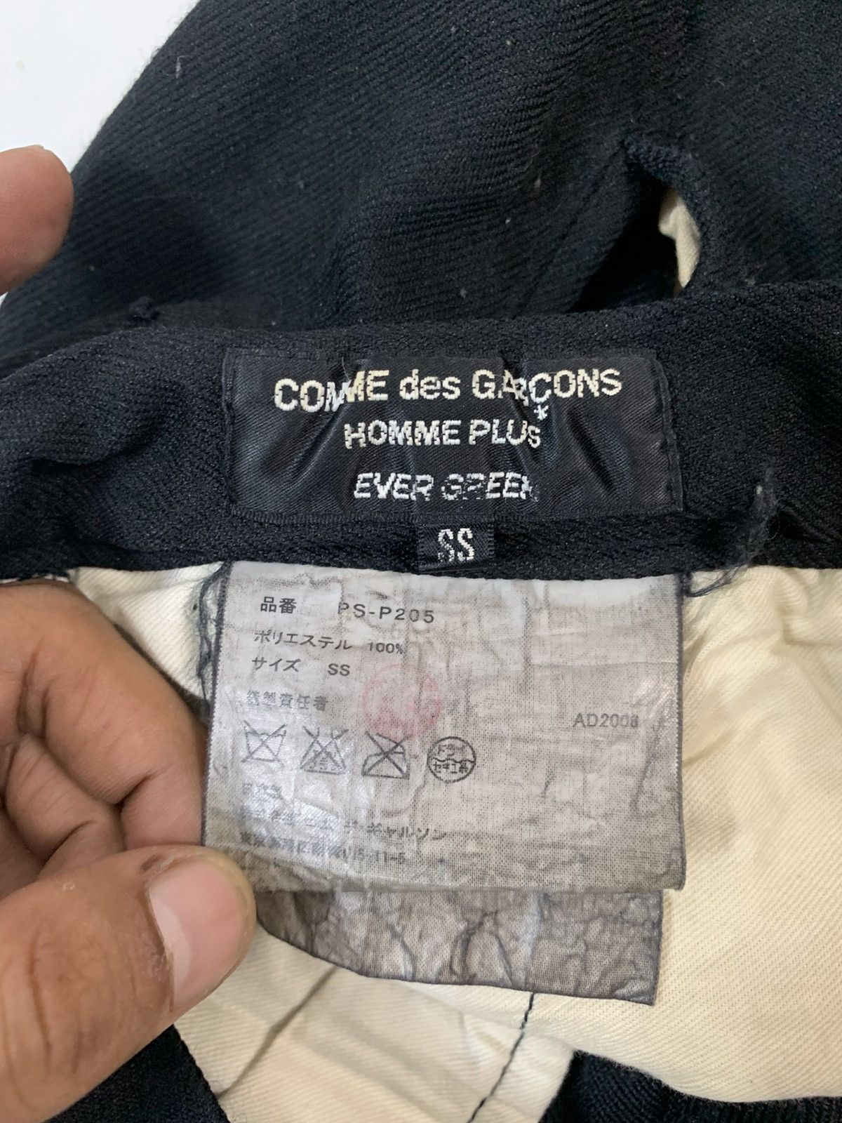 Comme des Garcons Comme Des Garcons Homme Plus Evergreen Wool Pants Size US 31 - 7 Thumbnail