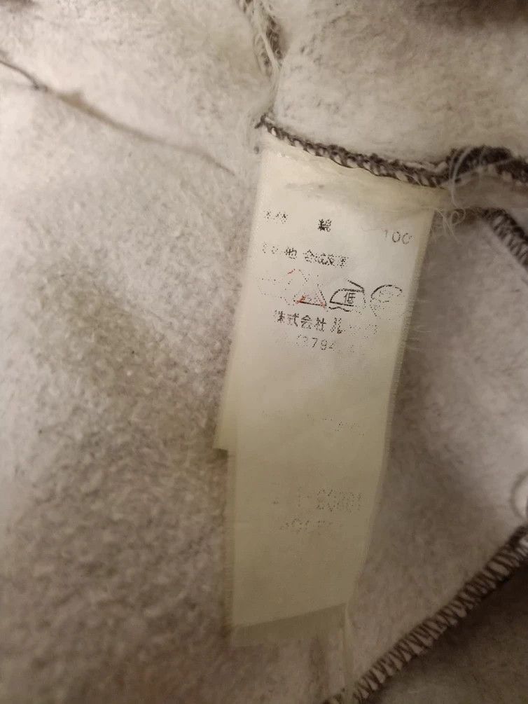 Lemaire sweatshirt zip christophe lemaire Size US S / EU 44-46 / 1 - 5 Thumbnail