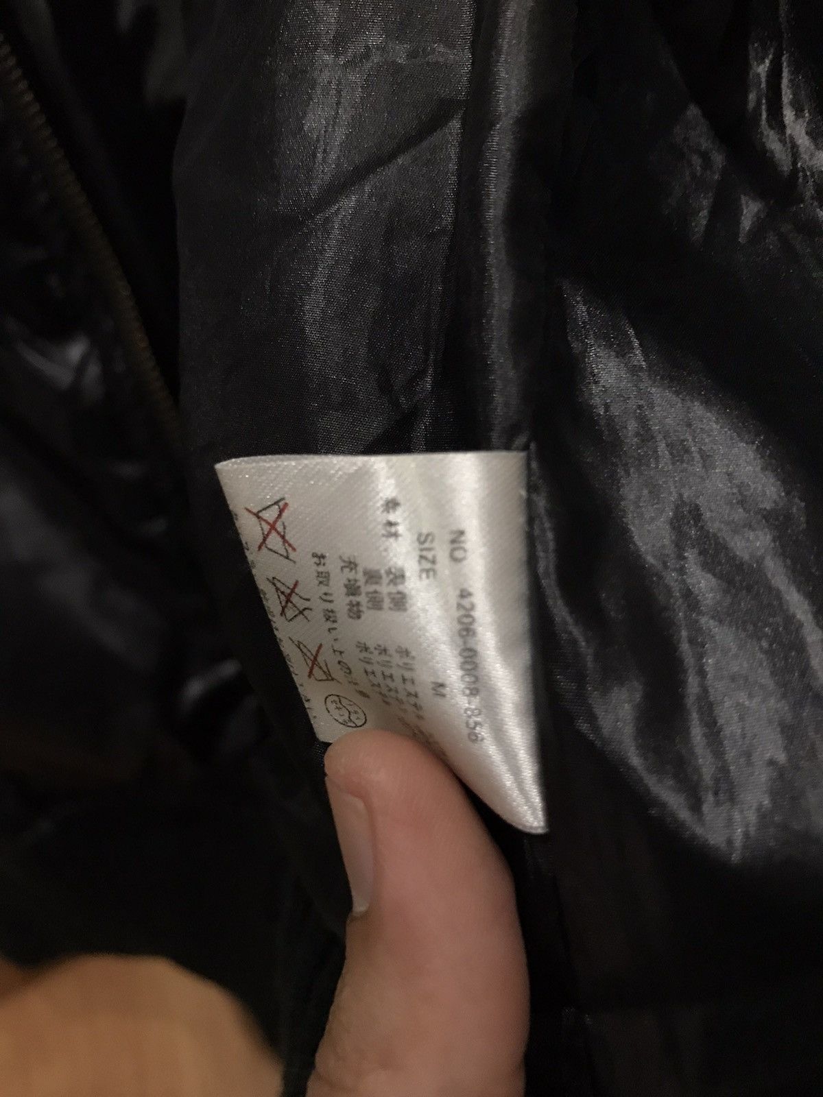Beams Plus × Japanese Brand Japanese Brand Beams Puffer Down Vest Jacket Size US M / EU 48-50 / 2 - 9 Thumbnail