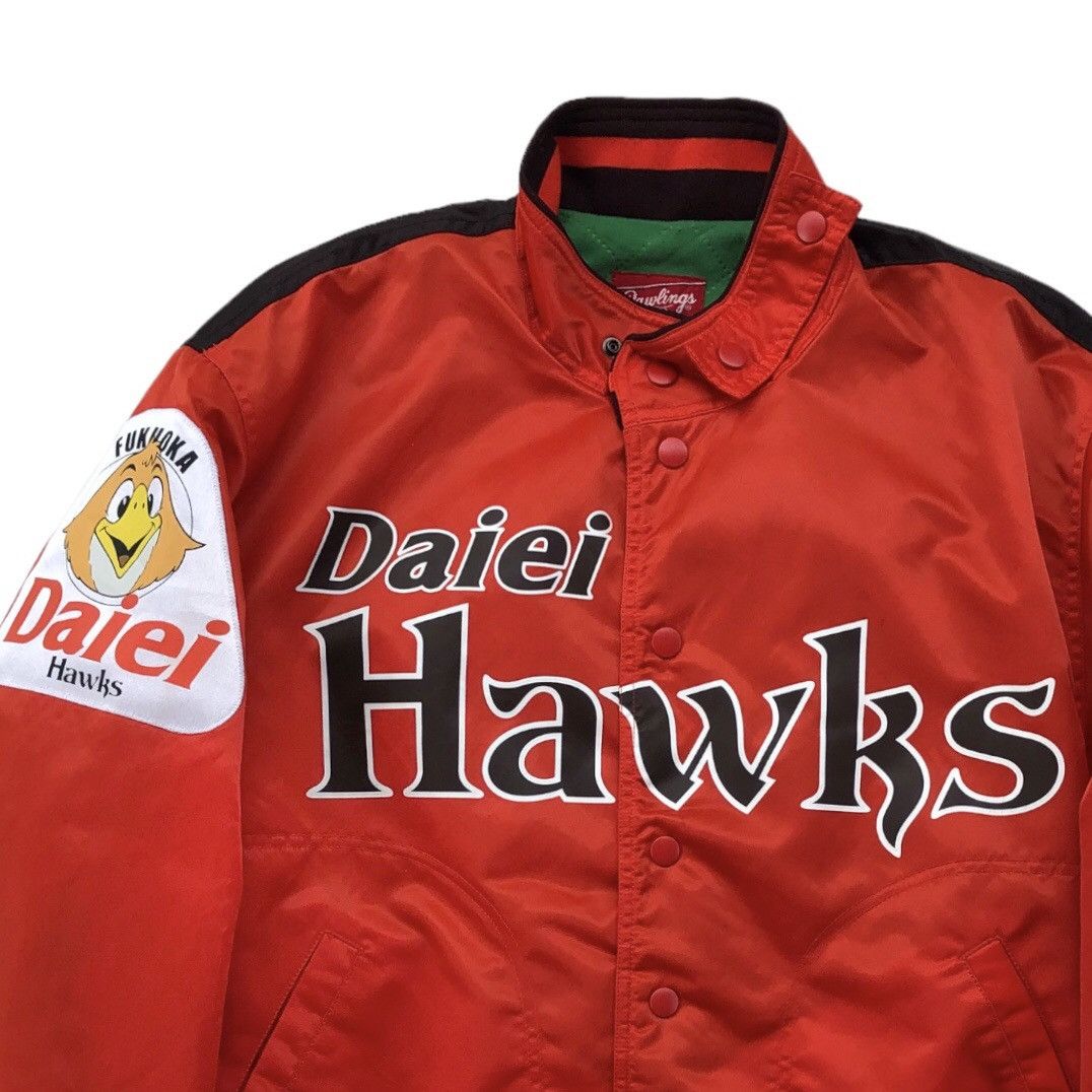 Vintage Vintage FUKUOKA DAIEI HAWKS Varsity Jacket Size US L / EU 52-54 / 3 - 4 Thumbnail
