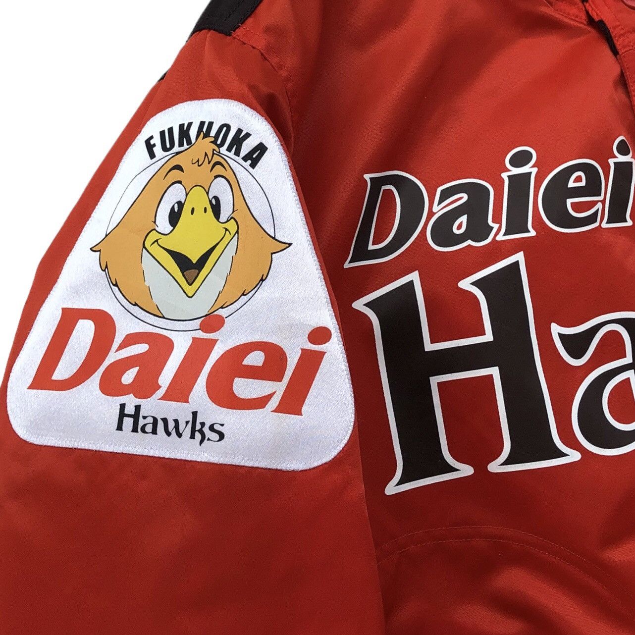 Vintage Vintage FUKUOKA DAIEI HAWKS Varsity Jacket Size US L / EU 52-54 / 3 - 8 Thumbnail